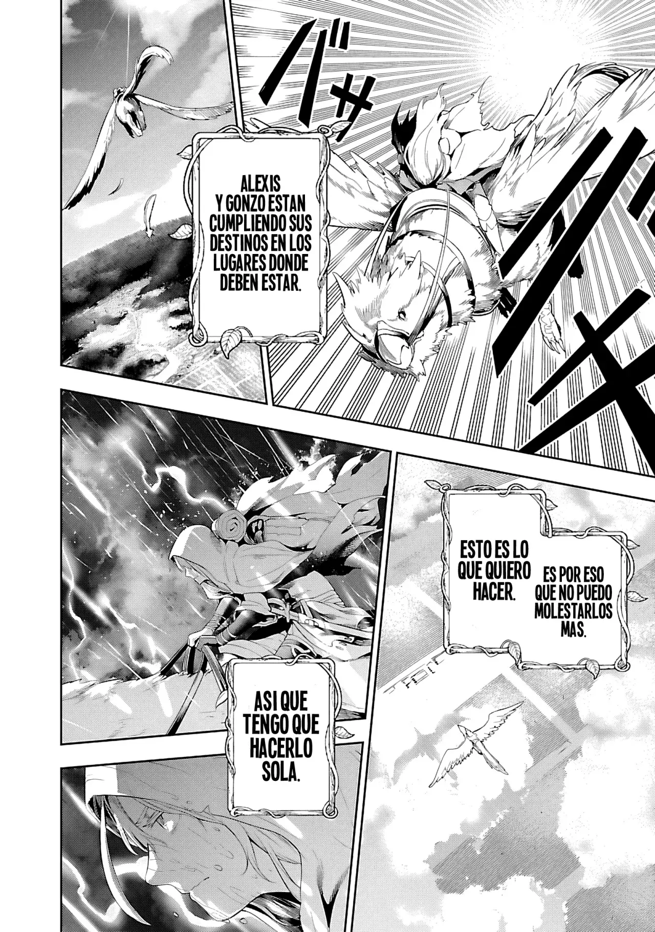 Tsuihou Sareru Tabi ni Skill o Te ni Ireta Ore ga, 100 no Isekai de 2-shuume Musou Capitulo 19 página 11
