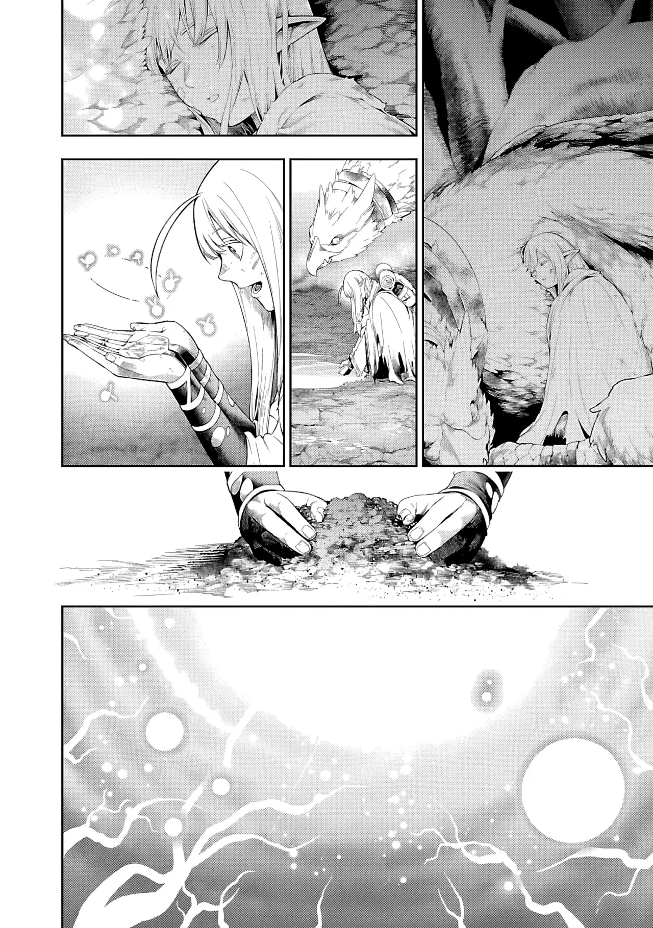 Tsuihou Sareru Tabi ni Skill o Te ni Ireta Ore ga, 100 no Isekai de 2-shuume Musou Capitulo 19 página 15