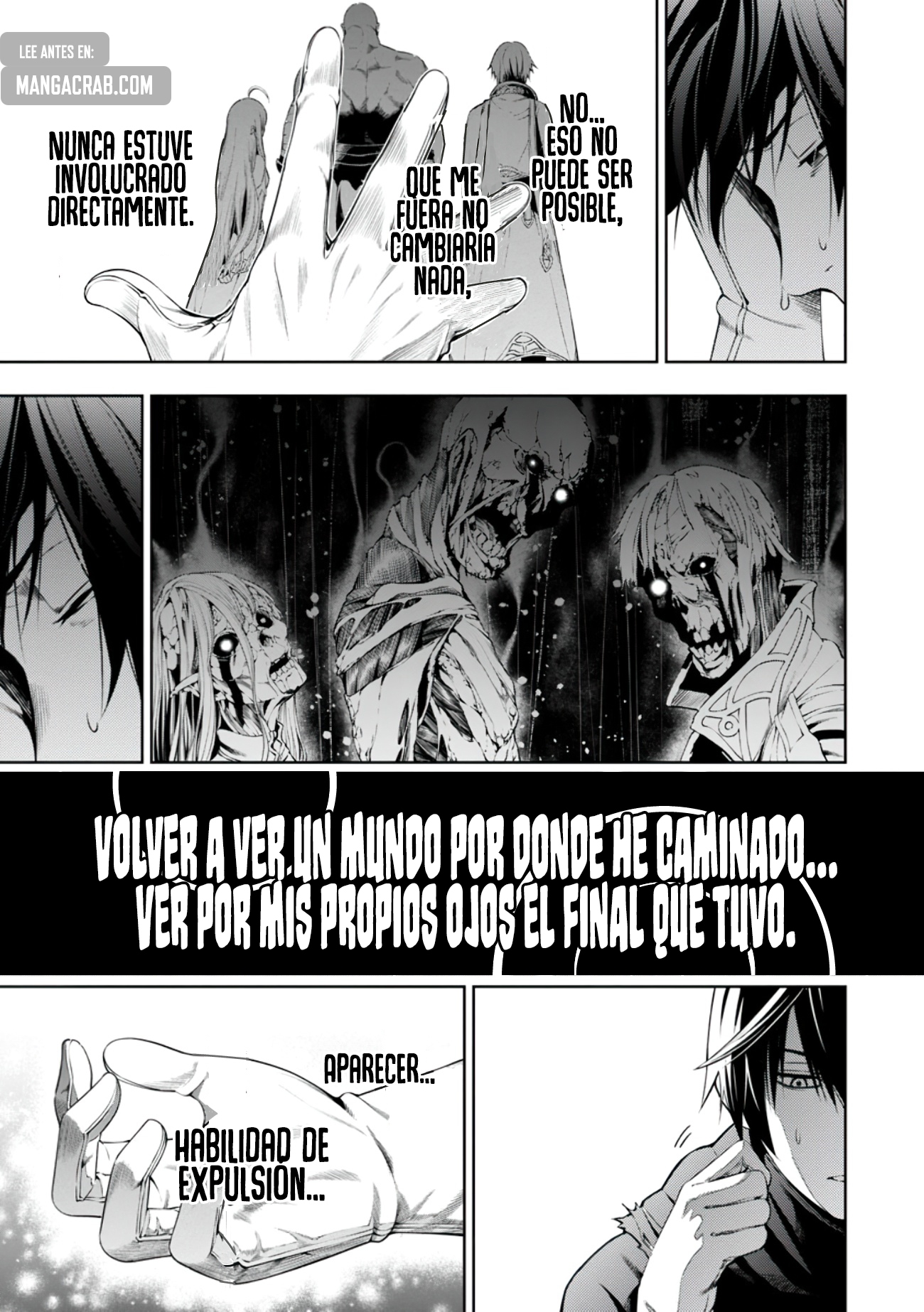Tsuihou Sareru Tabi ni Skill o Te ni Ireta Ore ga, 100 no Isekai de 2-shuume Musou Capitulo 2 página 15