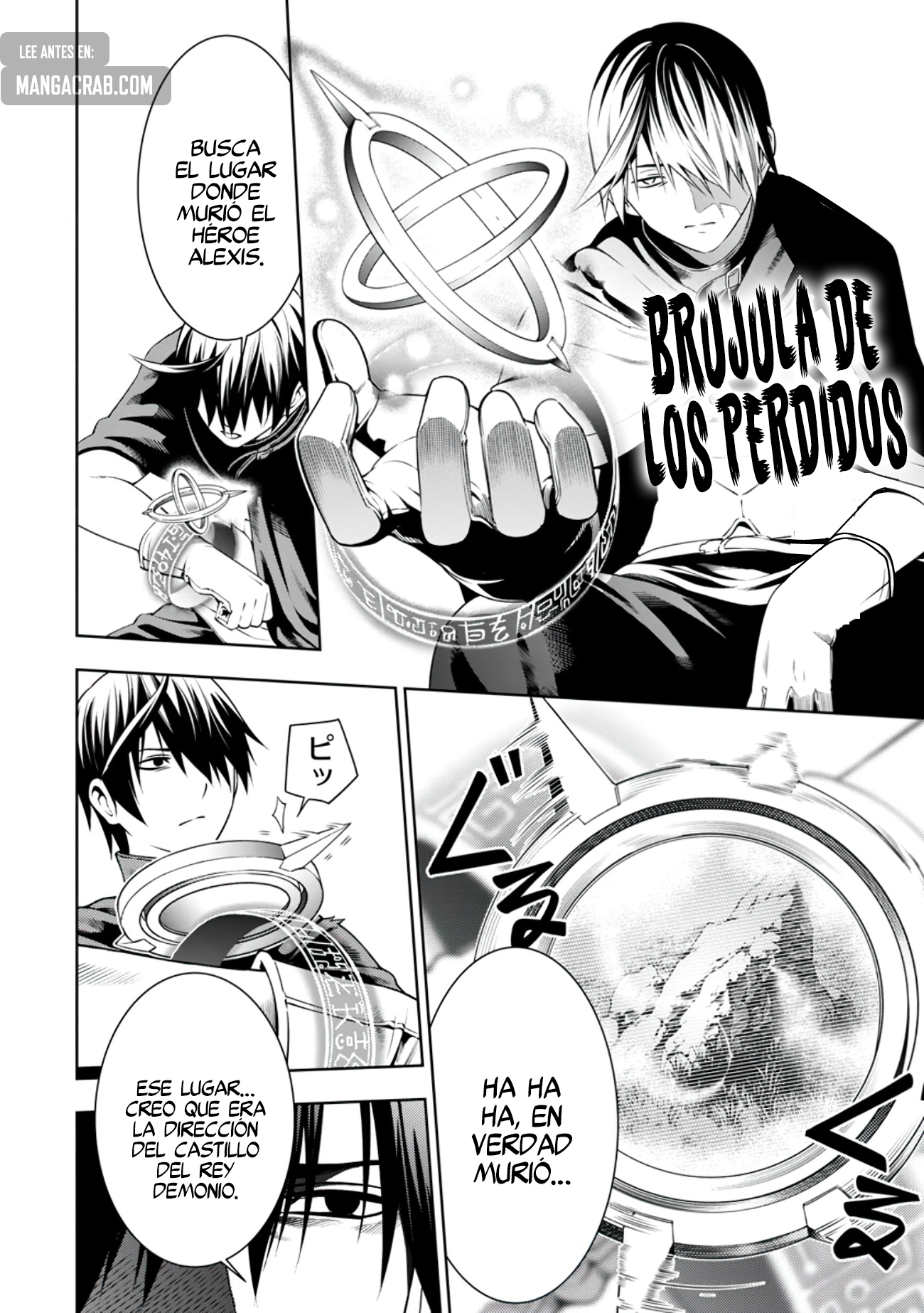 Tsuihou Sareru Tabi ni Skill o Te ni Ireta Ore ga, 100 no Isekai de 2-shuume Musou Capitulo 2 página 16