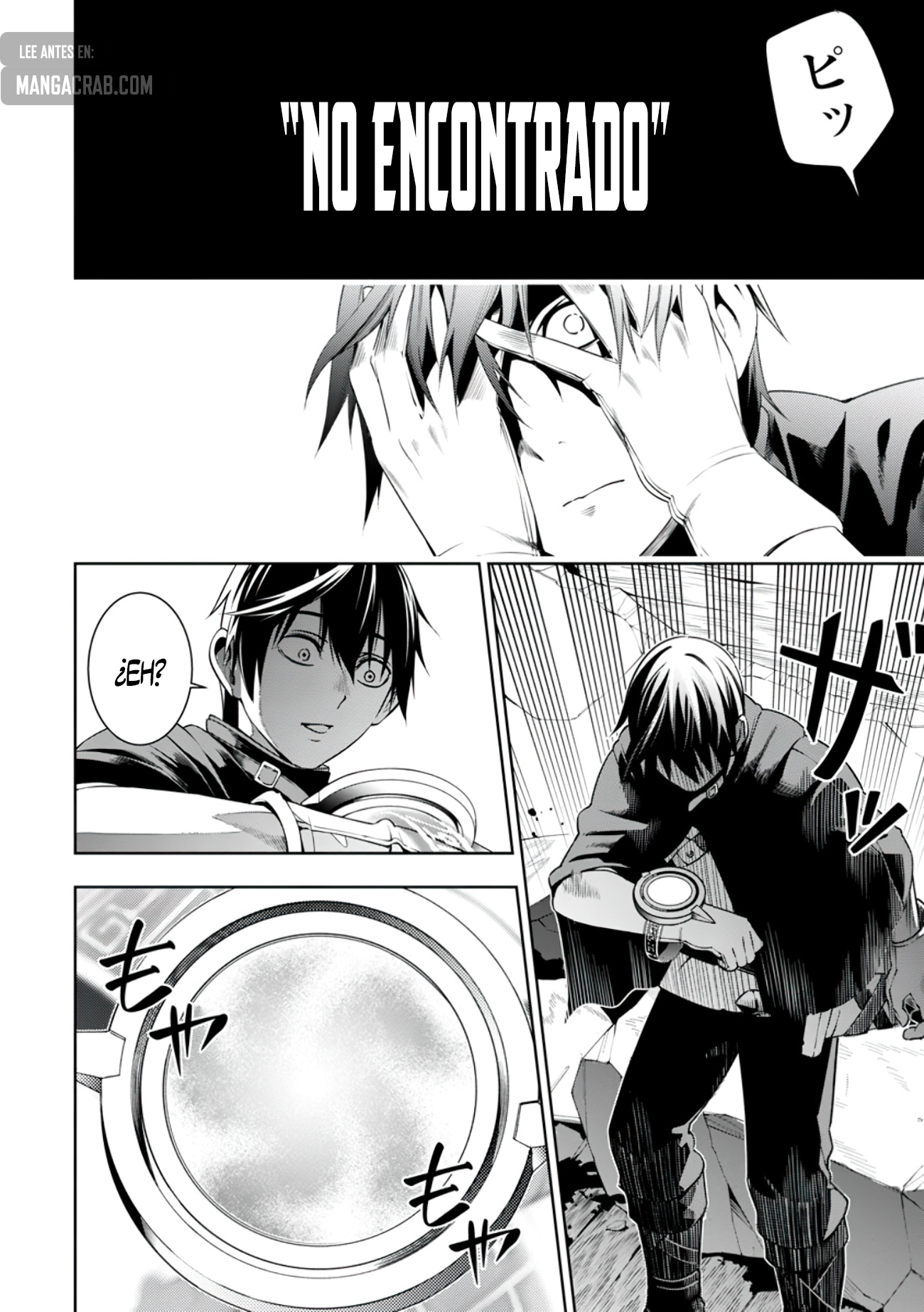 Tsuihou Sareru Tabi ni Skill o Te ni Ireta Ore ga, 100 no Isekai de 2-shuume Musou Capitulo 2 página 18