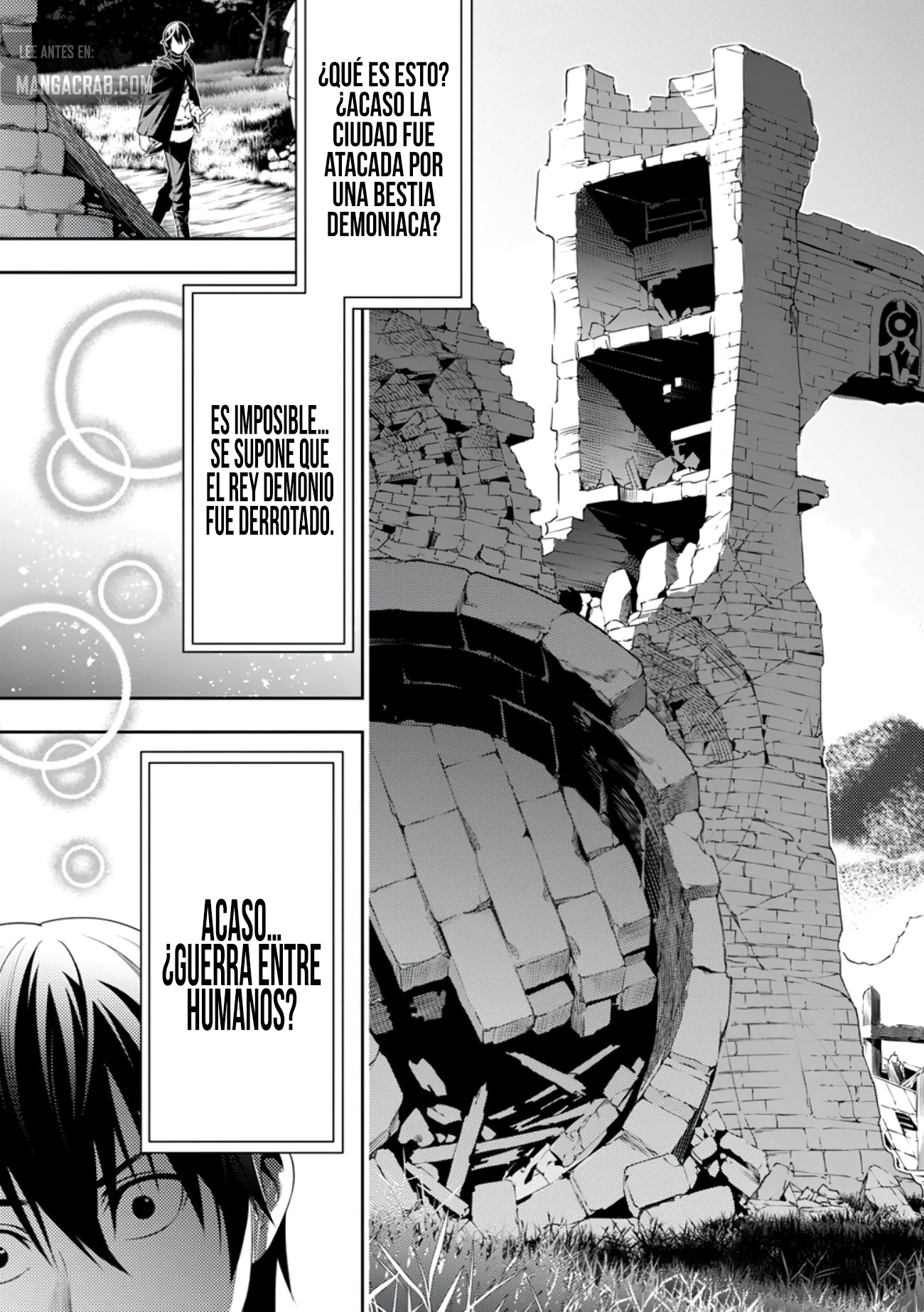 Tsuihou Sareru Tabi ni Skill o Te ni Ireta Ore ga, 100 no Isekai de 2-shuume Musou Capitulo 2 página 7