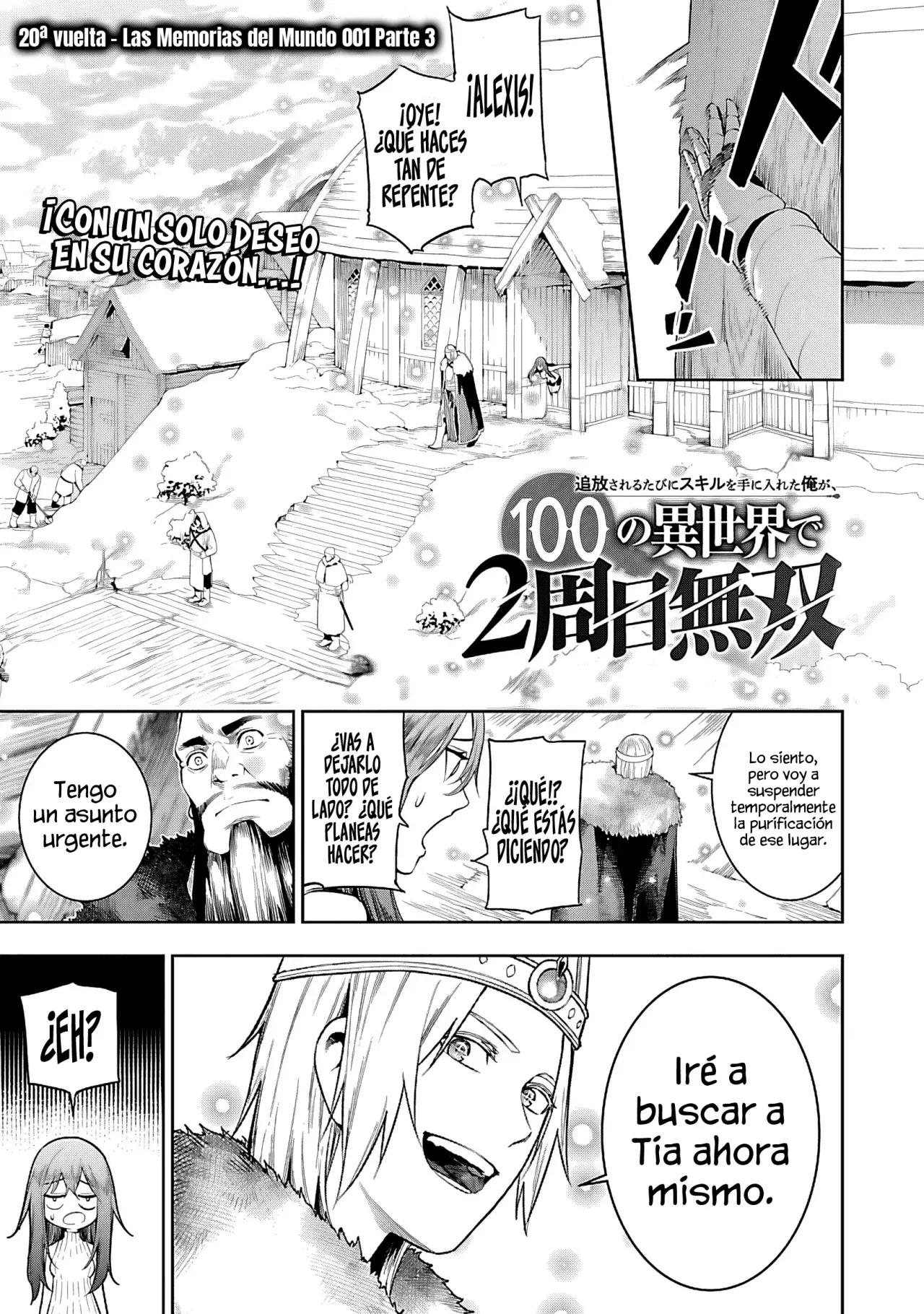 Tsuihou Sareru Tabi ni Skill o Te ni Ireta Ore ga, 100 no Isekai de 2-shuume Musou Capitulo 20 página 4