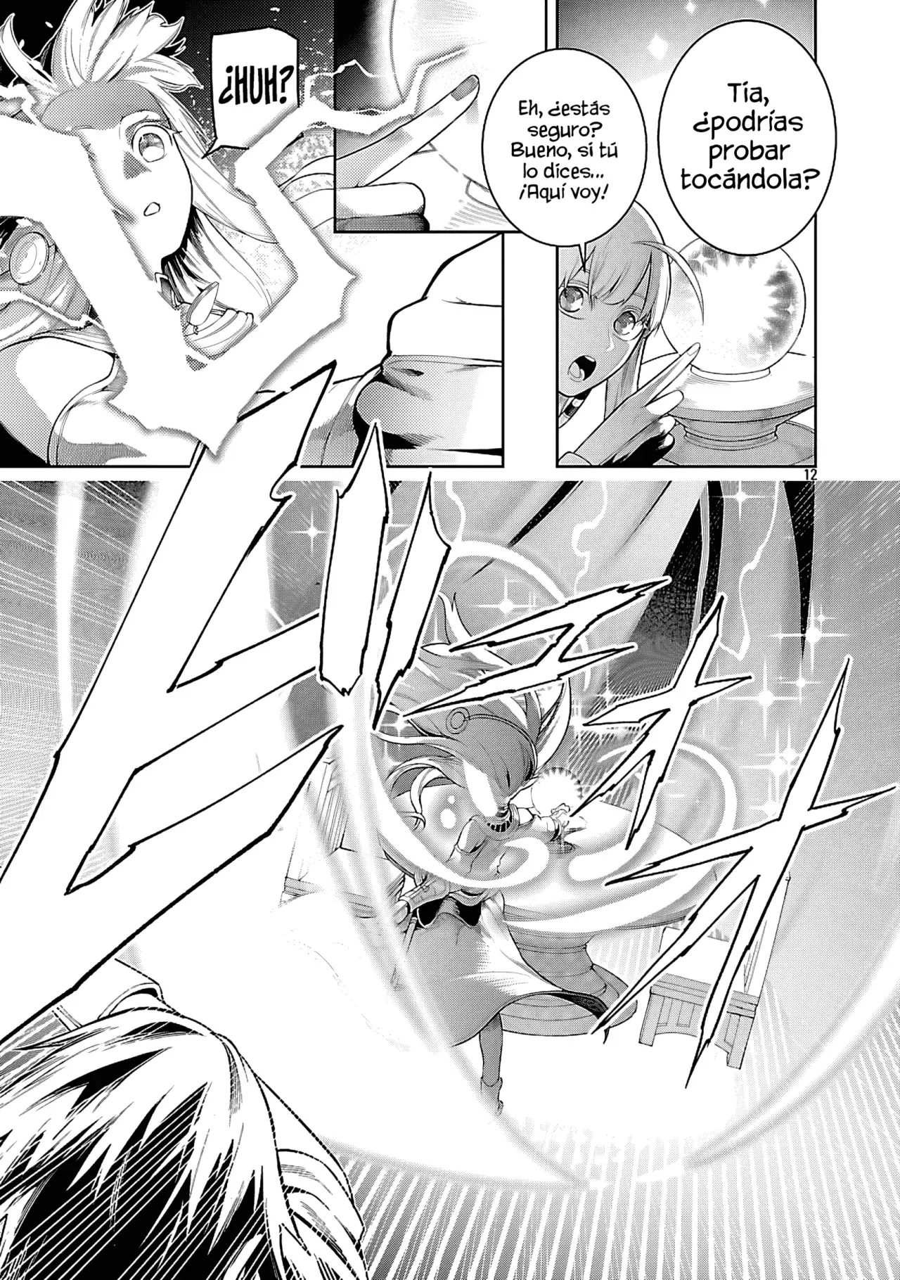 Tsuihou Sareru Tabi ni Skill o Te ni Ireta Ore ga, 100 no Isekai de 2-shuume Musou Capitulo 21 página 17