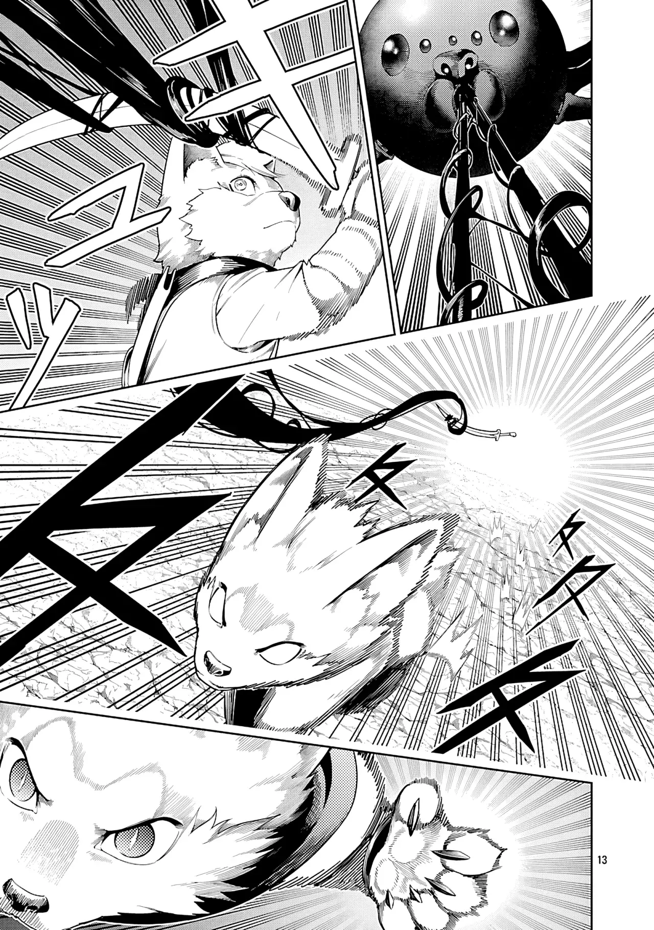Tsuihou Sareru Tabi ni Skill o Te ni Ireta Ore ga, 100 no Isekai de 2-shuume Musou Capitulo 23 página 15