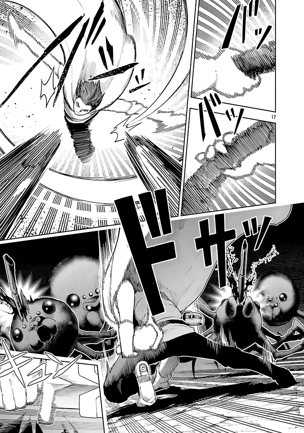 Tsuihou Sareru Tabi ni Skill o Te ni Ireta Ore ga, 100 no Isekai de 2-shuume Musou Capitulo 23 página 19
