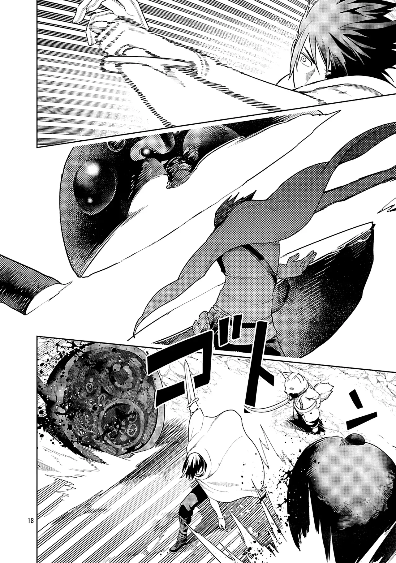 Tsuihou Sareru Tabi ni Skill o Te ni Ireta Ore ga, 100 no Isekai de 2-shuume Musou Capitulo 23 página 20