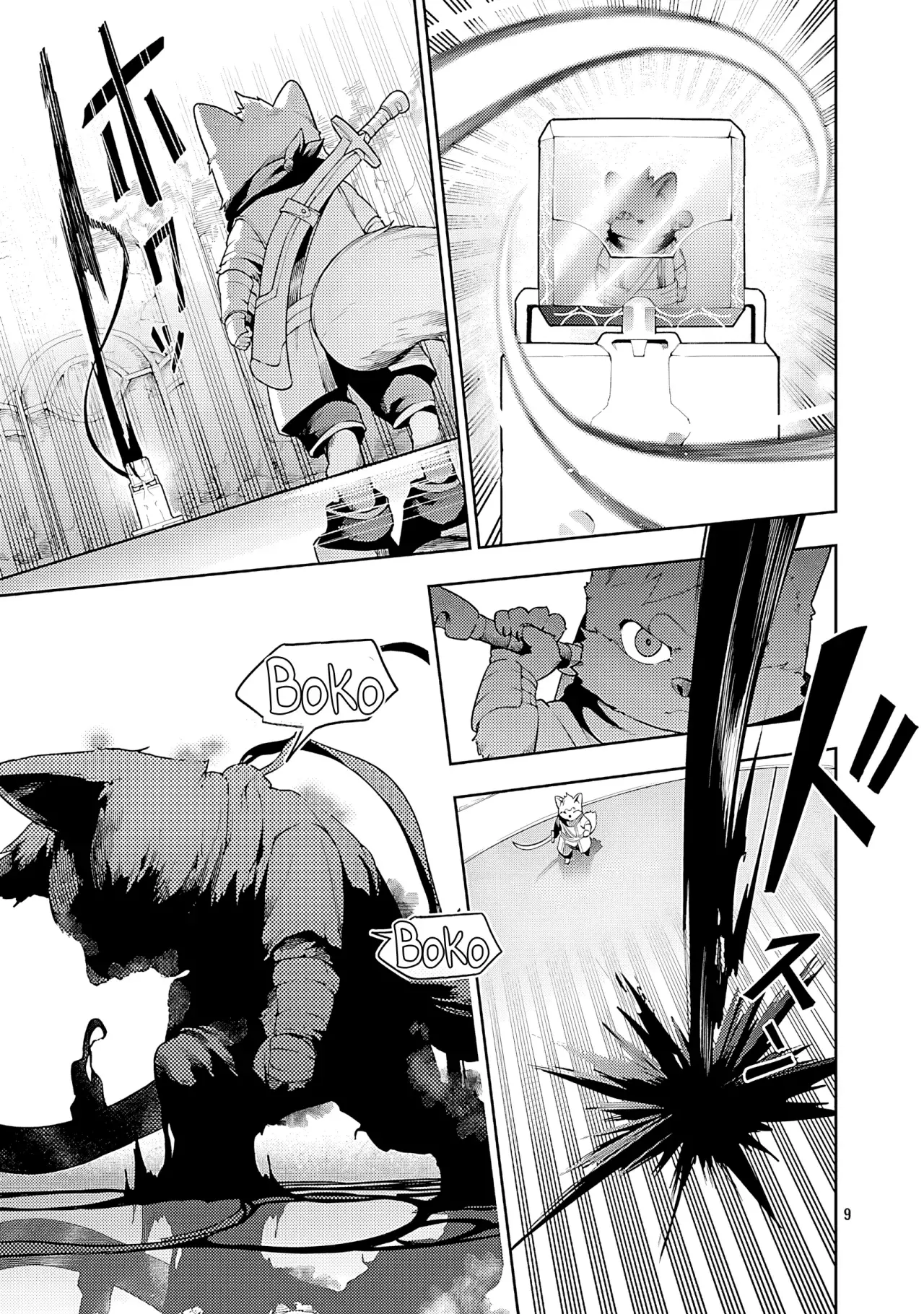 Tsuihou Sareru Tabi ni Skill o Te ni Ireta Ore ga, 100 no Isekai de 2-shuume Musou Capitulo 25 página 11