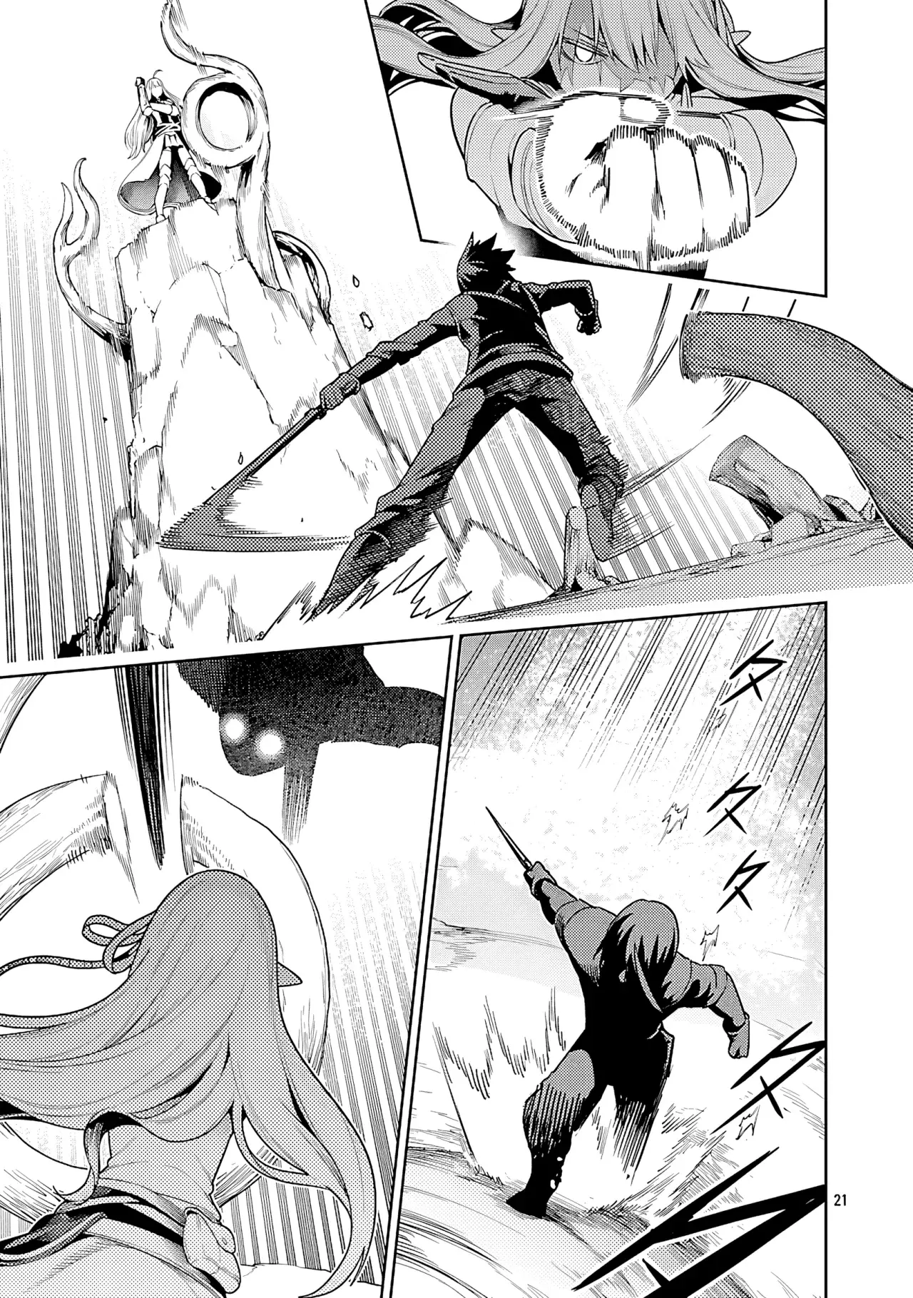 Tsuihou Sareru Tabi ni Skill o Te ni Ireta Ore ga, 100 no Isekai de 2-shuume Musou Capitulo 25 página 23