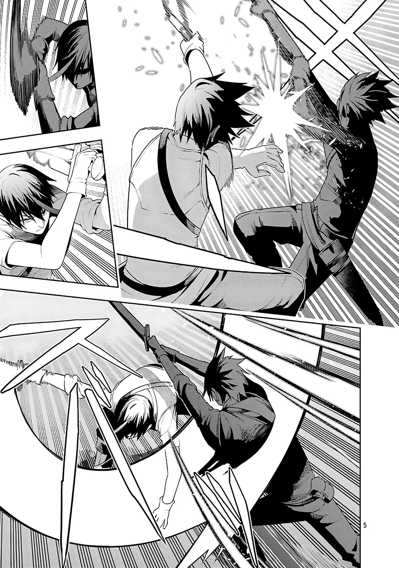 Tsuihou Sareru Tabi ni Skill o Te ni Ireta Ore ga, 100 no Isekai de 2-shuume Musou Capitulo 25 página 7