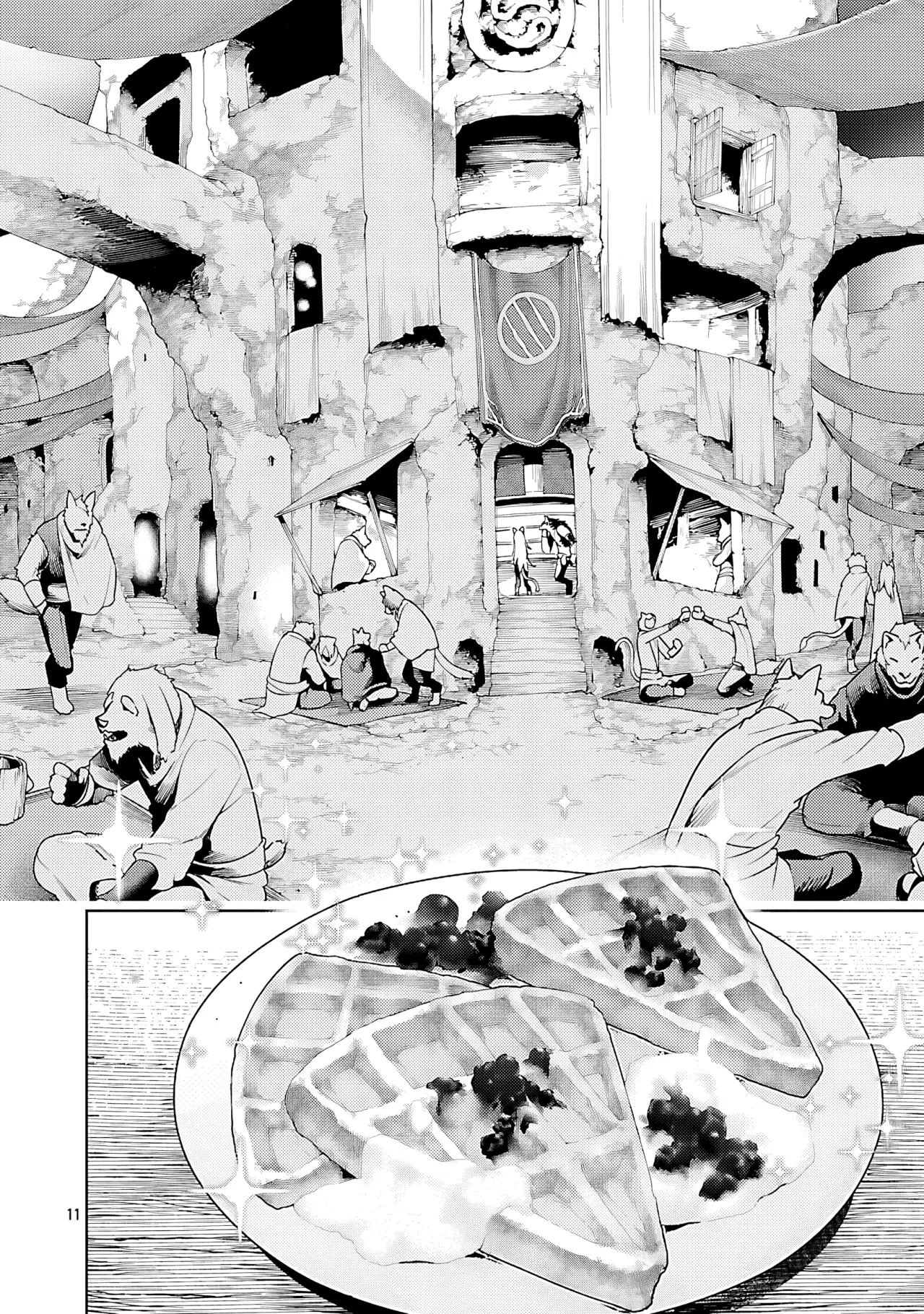 Tsuihou Sareru Tabi ni Skill o Te ni Ireta Ore ga, 100 no Isekai de 2-shuume Musou Capitulo 26 página 15