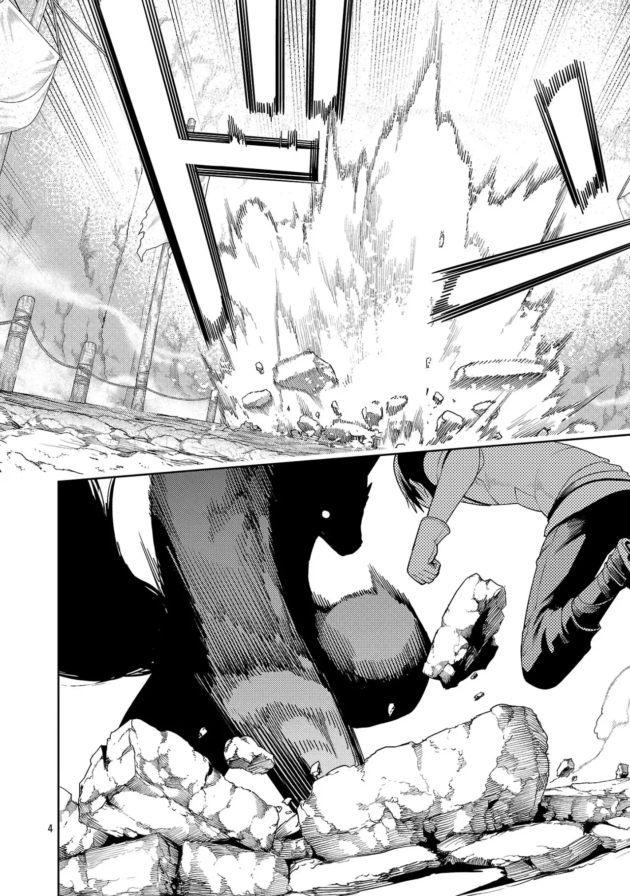 Tsuihou Sareru Tabi ni Skill o Te ni Ireta Ore ga, 100 no Isekai de 2-shuume Musou Capitulo 27.1 página 6