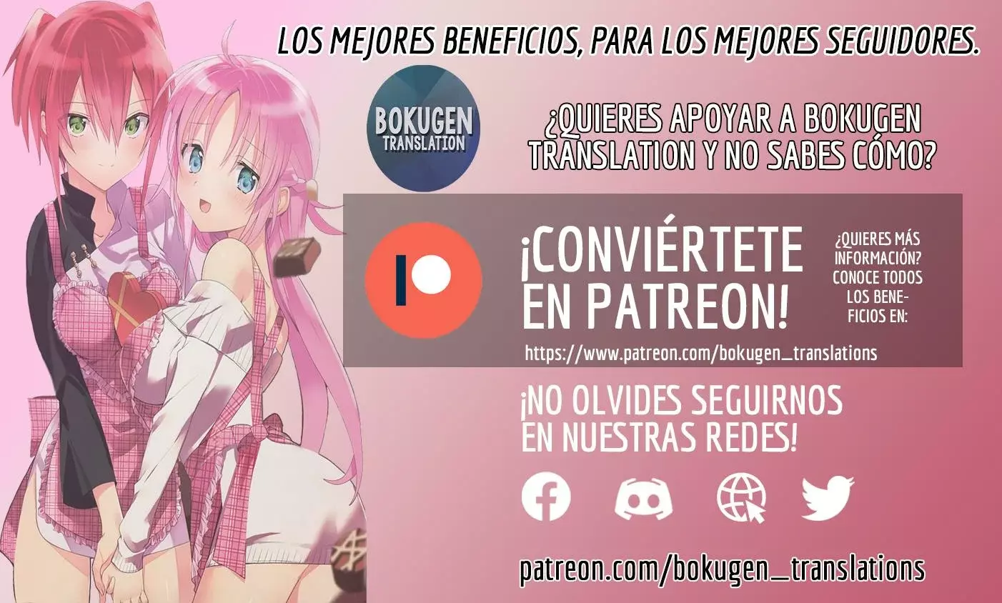 Tsuihou Sareru Tabi ni Skill o Te ni Ireta Ore ga, 100 no Isekai de 2-shuume Musou Capitulo 27.2 página 13