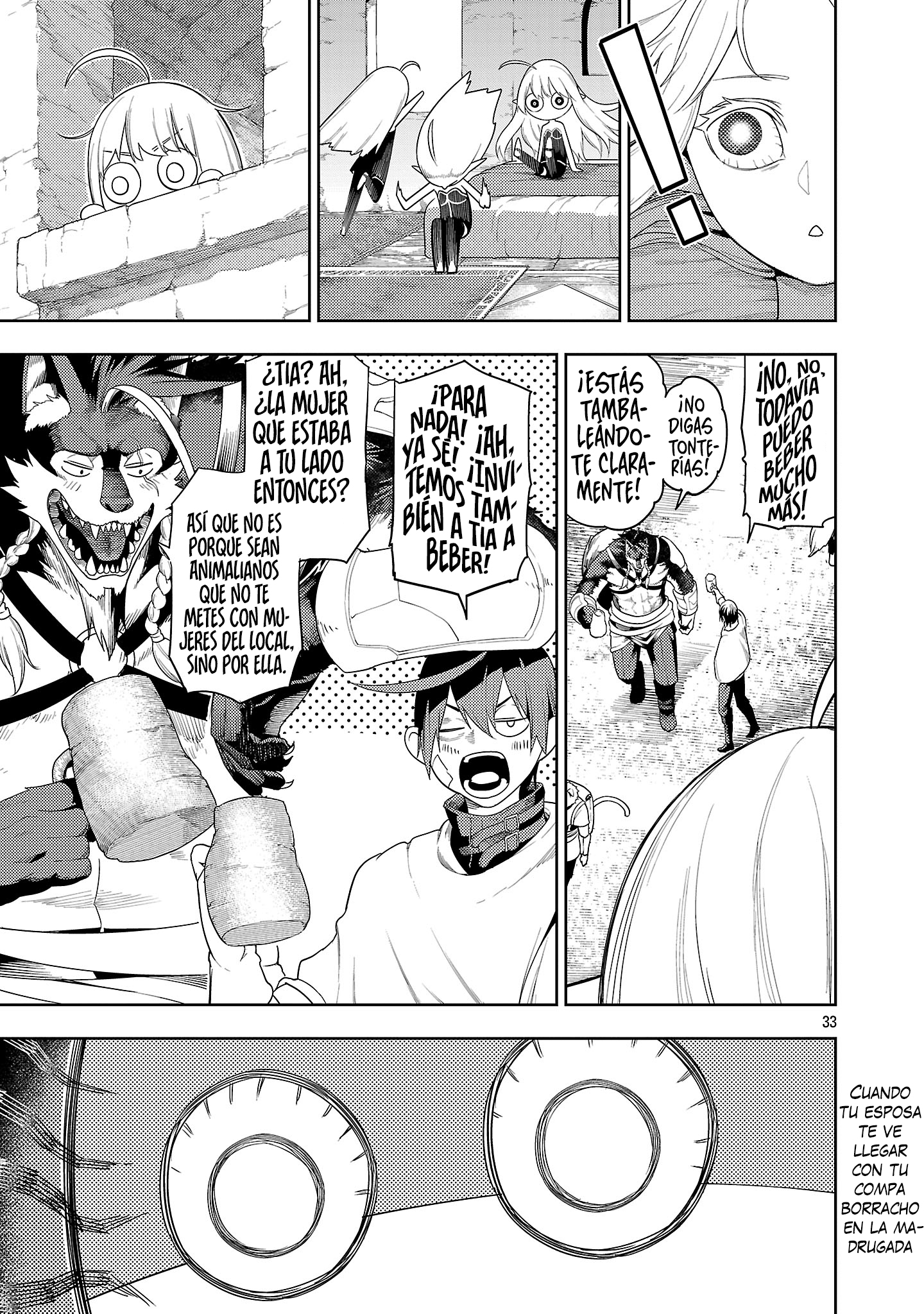 Tsuihou Sareru Tabi ni Skill o Te ni Ireta Ore ga, 100 no Isekai de 2-shuume Musou Capitulo 27.4 página 7