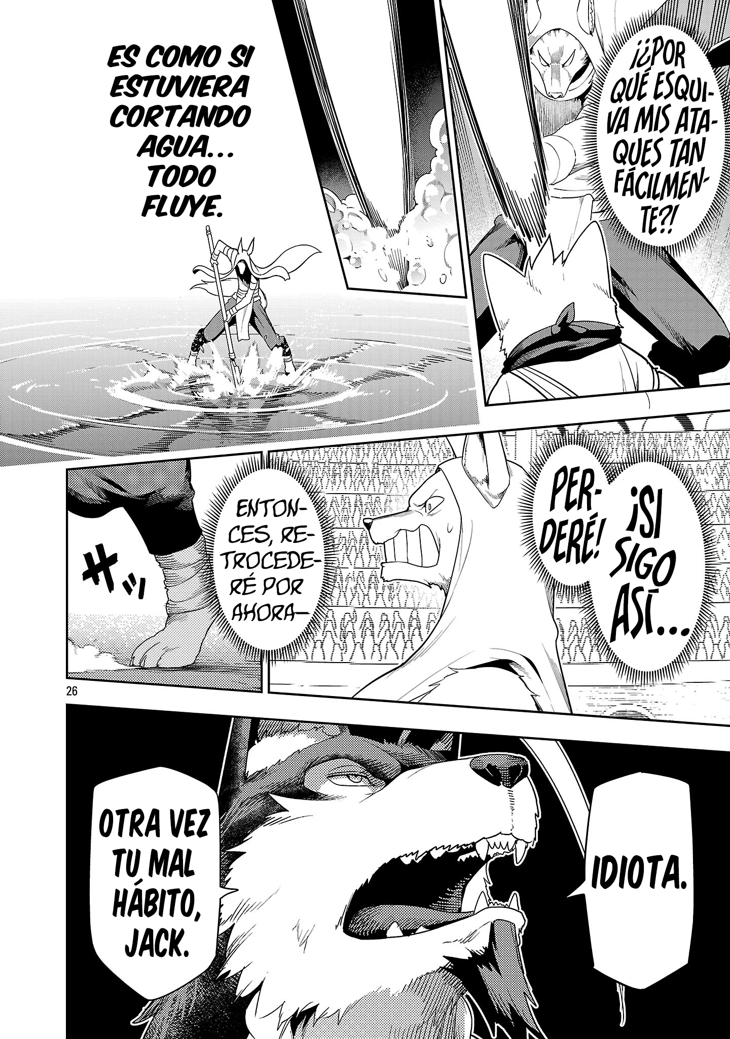 Tsuihou Sareru Tabi ni Skill o Te ni Ireta Ore ga, 100 no Isekai de 2-shuume Musou Capitulo 28.3 página 10