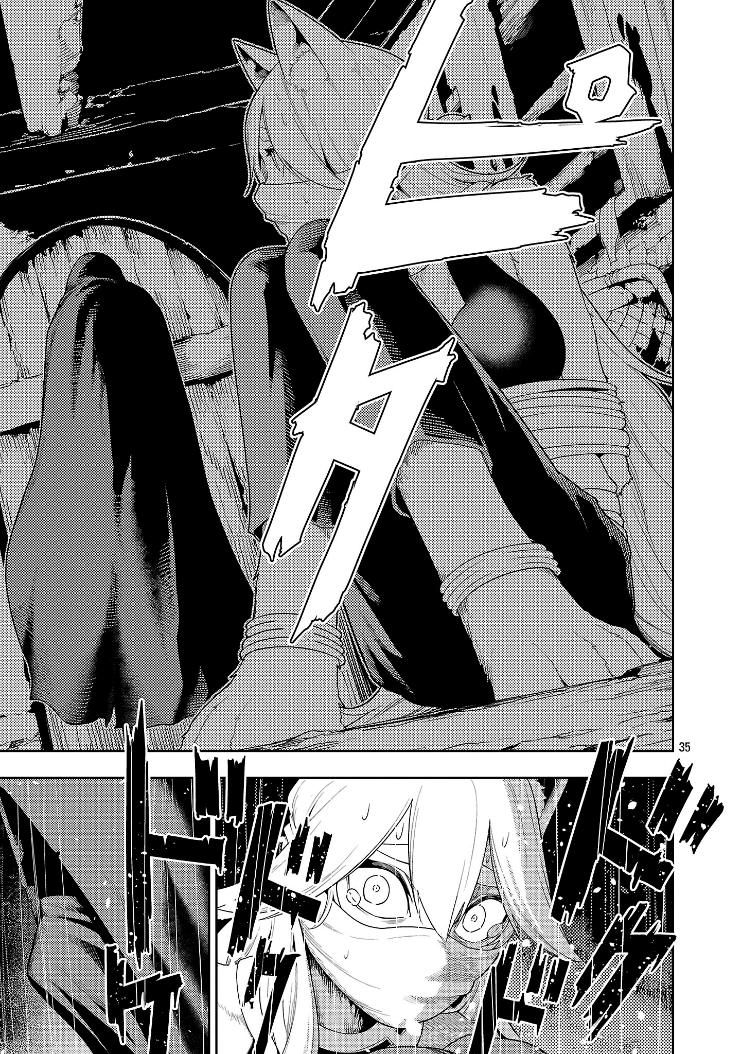 Tsuihou Sareru Tabi ni Skill o Te ni Ireta Ore ga, 100 no Isekai de 2-shuume Musou Capitulo 28.4 página 10