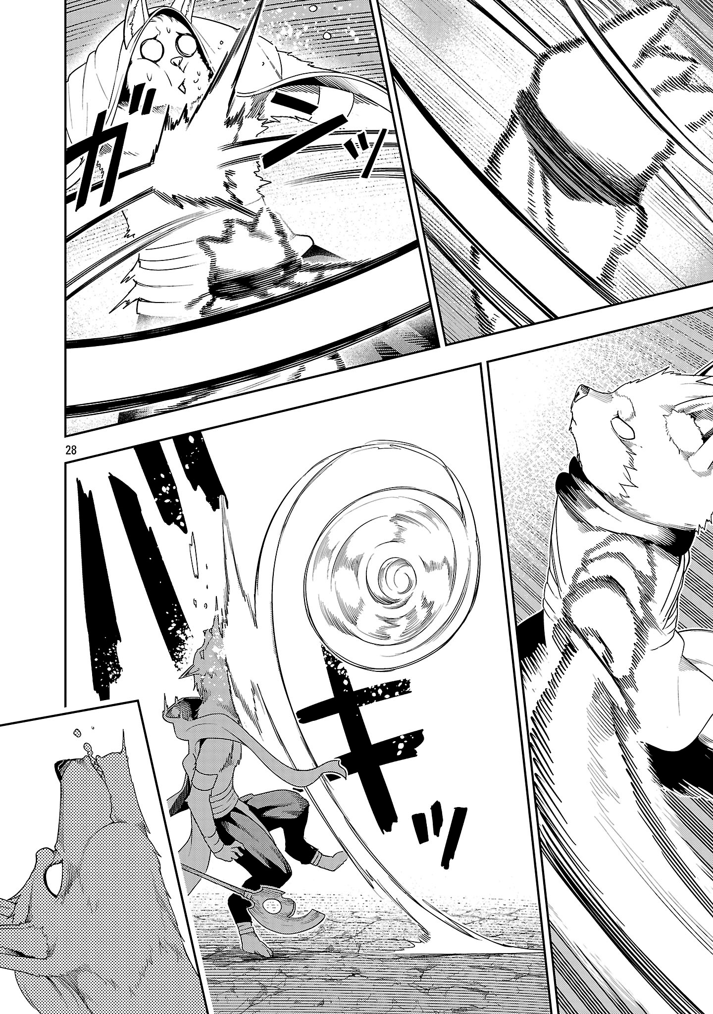 Tsuihou Sareru Tabi ni Skill o Te ni Ireta Ore ga, 100 no Isekai de 2-shuume Musou Capitulo 28.4 página 3