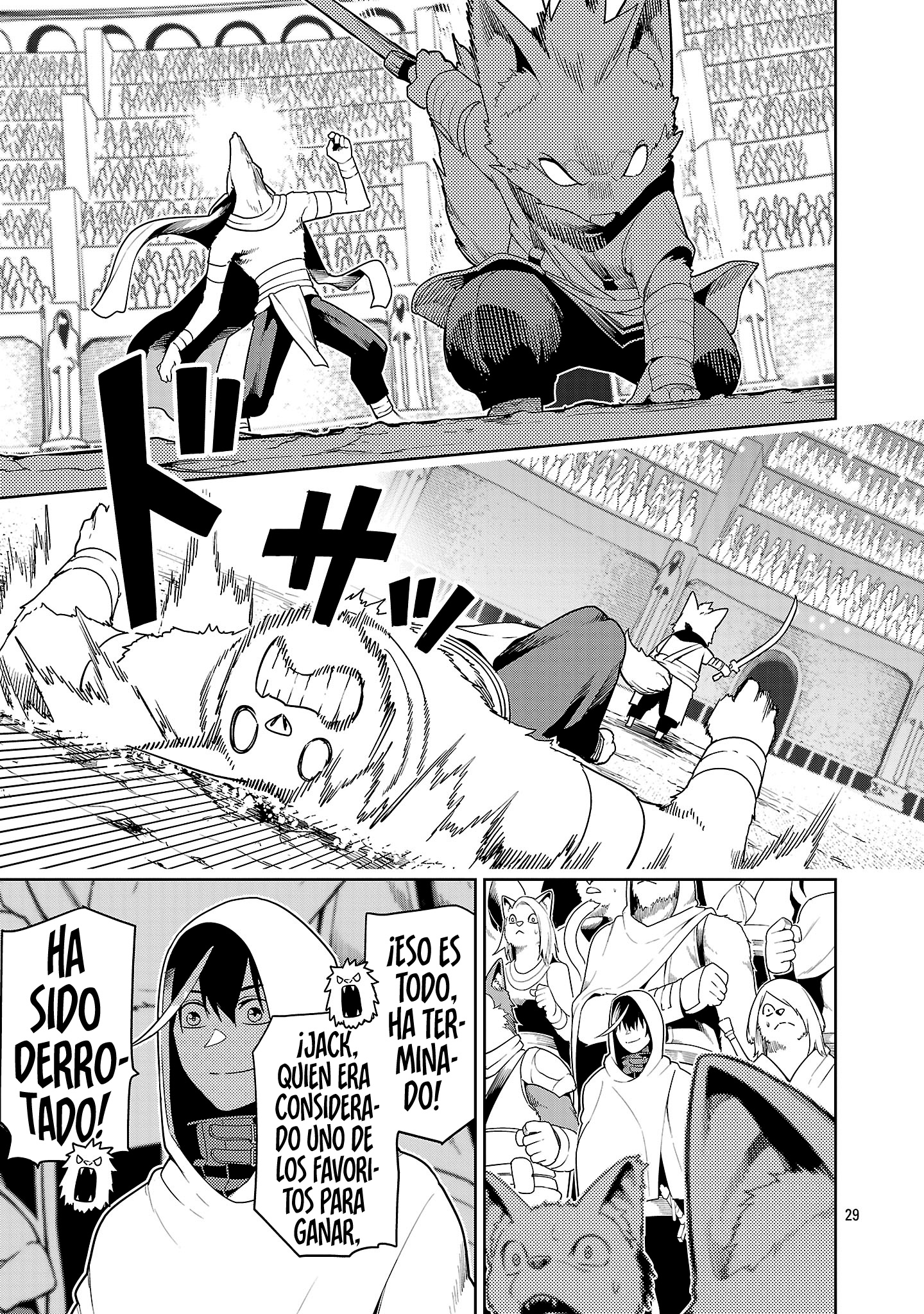 Tsuihou Sareru Tabi ni Skill o Te ni Ireta Ore ga, 100 no Isekai de 2-shuume Musou Capitulo 28.4 página 4