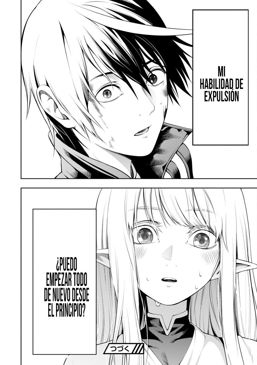 Tsuihou Sareru Tabi ni Skill o Te ni Ireta Ore ga, 100 no Isekai de 2-shuume Musou Capitulo 5 página 39