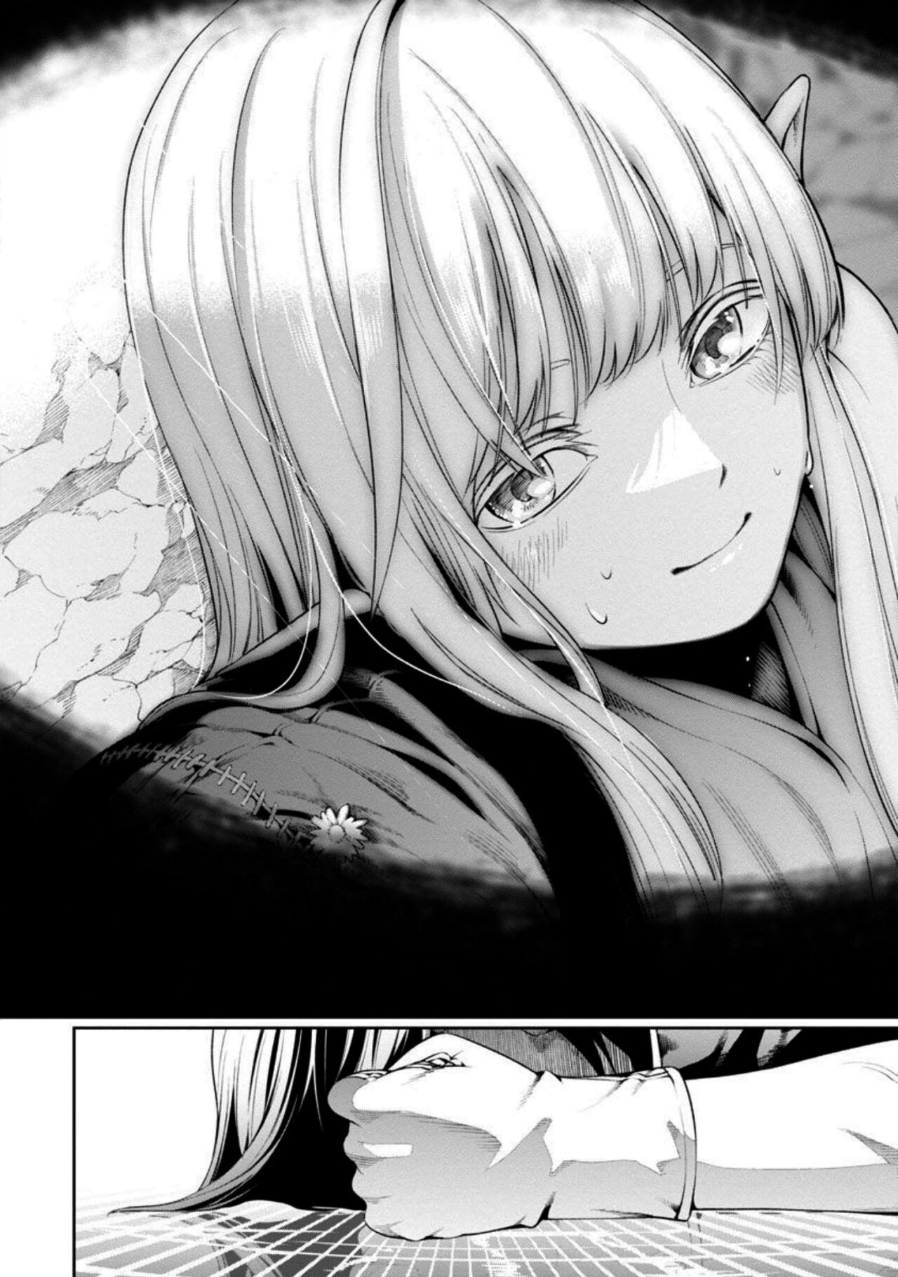 Tsuihou Sareru Tabi ni Skill o Te ni Ireta Ore ga, 100 no Isekai de 2-shuume Musou Capitulo 6.2 página 18