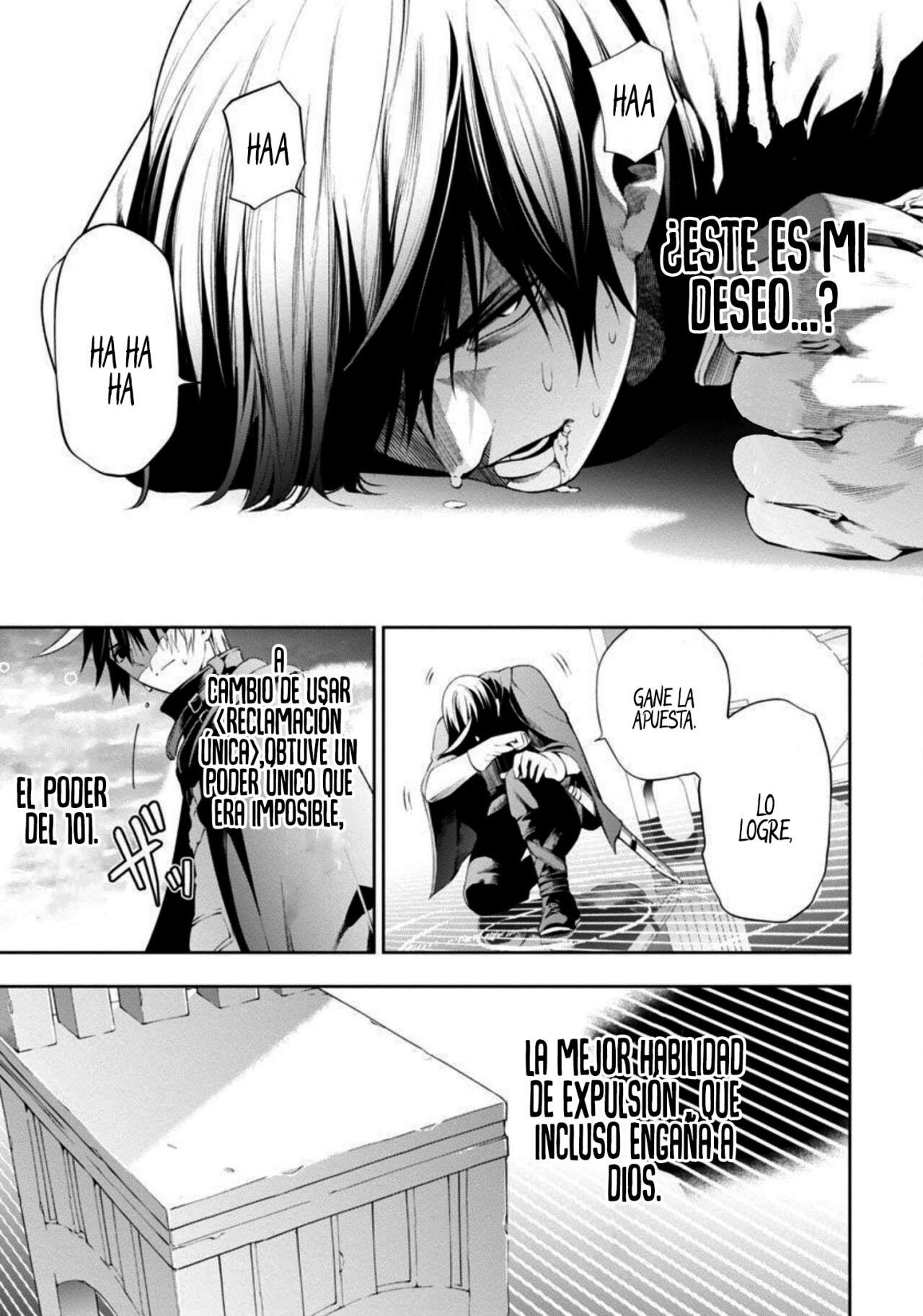 Tsuihou Sareru Tabi ni Skill o Te ni Ireta Ore ga, 100 no Isekai de 2-shuume Musou Capitulo 6.2 página 19