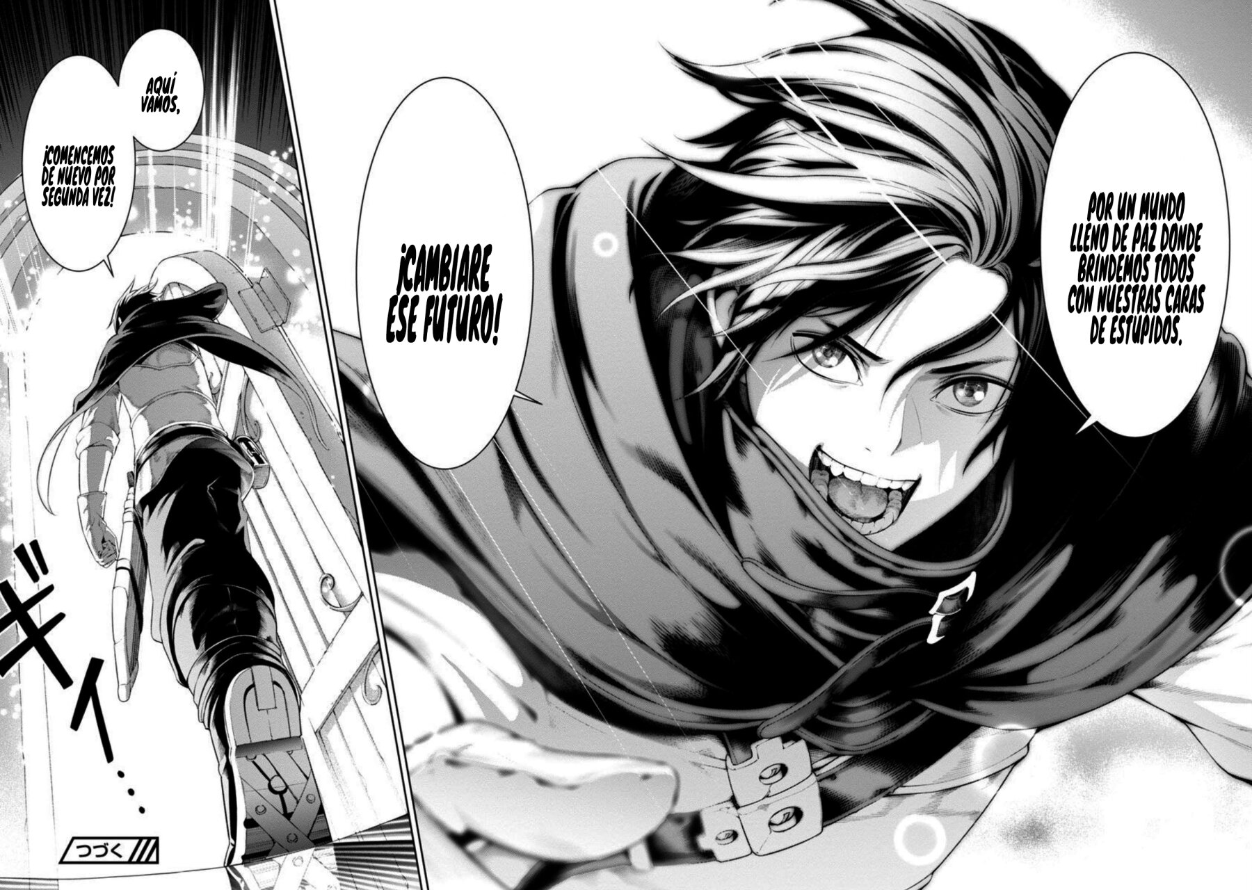 Tsuihou Sareru Tabi ni Skill o Te ni Ireta Ore ga, 100 no Isekai de 2-shuume Musou Capitulo 6.2 página 22