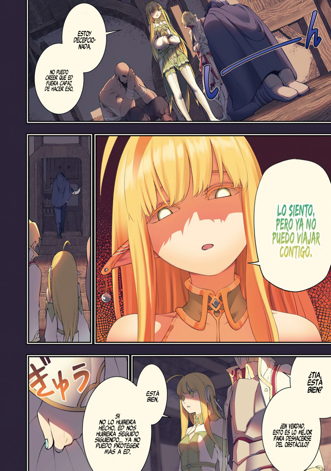 Tsuihou Sareru Tabi ni Skill o Te ni Ireta Ore ga, 100 no Isekai de 2-shuume Musou Capitulo 6 página 4