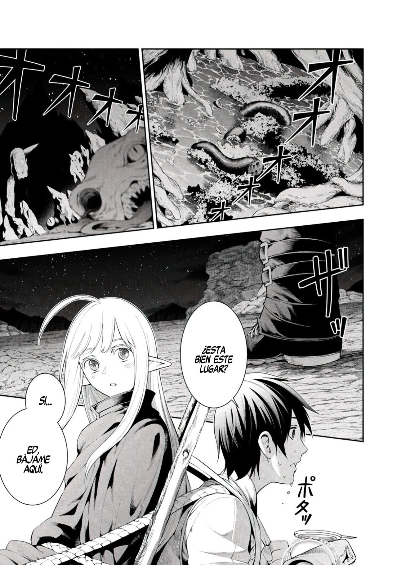 Tsuihou Sareru Tabi ni Skill o Te ni Ireta Ore ga, 100 no Isekai de 2-shuume Musou Capitulo 6 página 9
