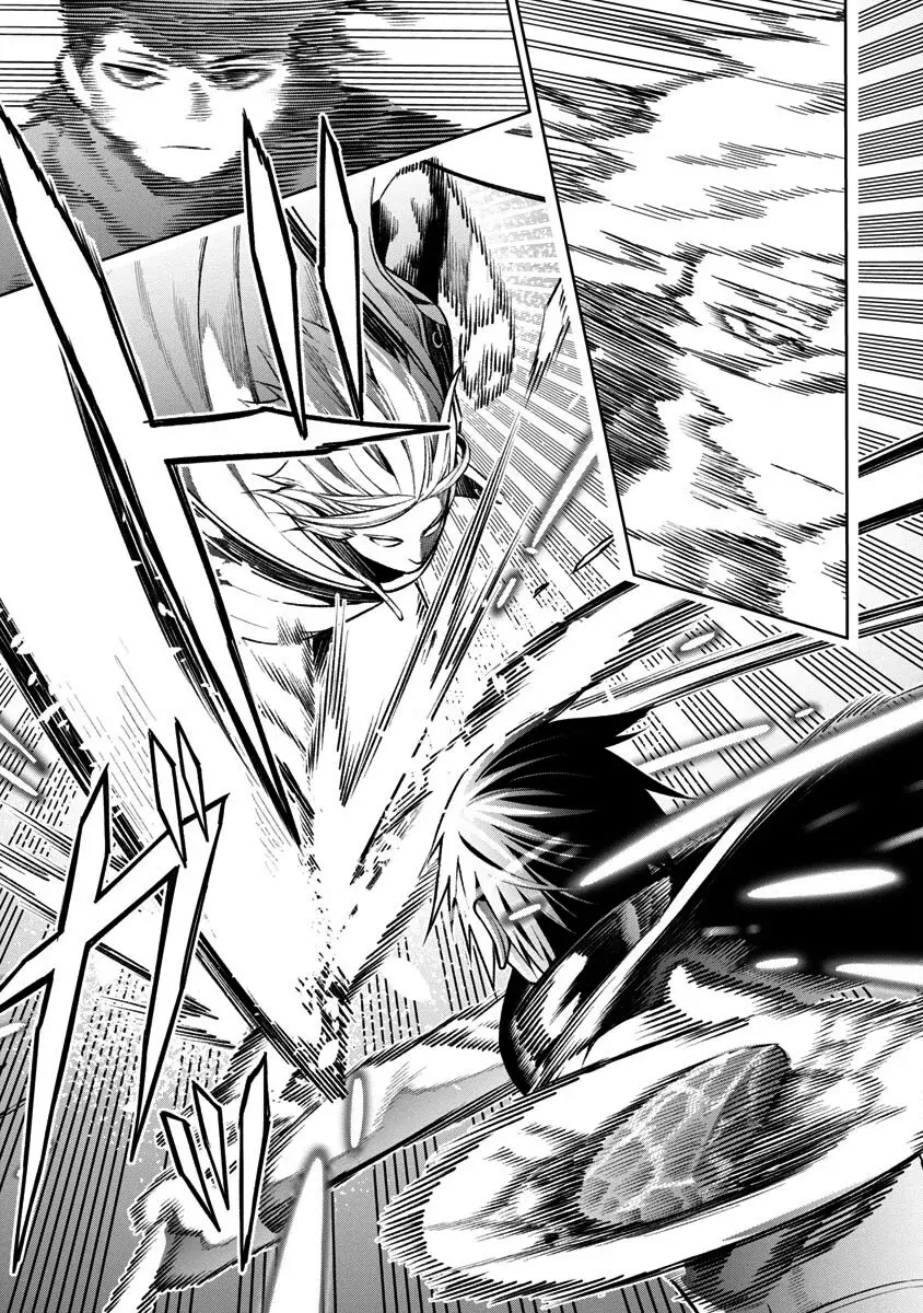 Tsuihou Sareru Tabi ni Skill o Te ni Ireta Ore ga, 100 no Isekai de 2-shuume Musou Capitulo 7 página 18