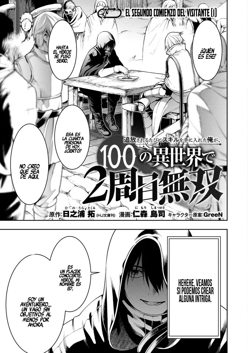 Tsuihou Sareru Tabi ni Skill o Te ni Ireta Ore ga, 100 no Isekai de 2-shuume Musou Capitulo 7 página 8