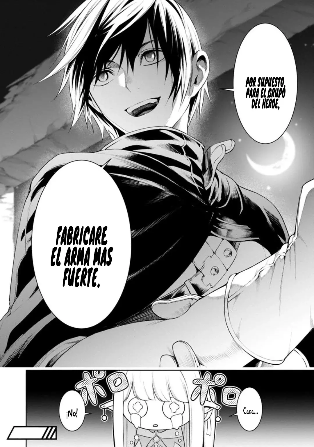 Tsuihou Sareru Tabi ni Skill o Te ni Ireta Ore ga, 100 no Isekai de 2-shuume Musou Capitulo 8.2 página 16
