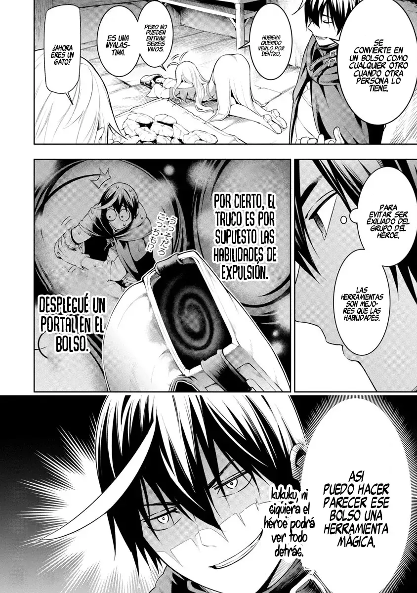 Tsuihou Sareru Tabi ni Skill o Te ni Ireta Ore ga, 100 no Isekai de 2-shuume Musou Capitulo 8 página 23
