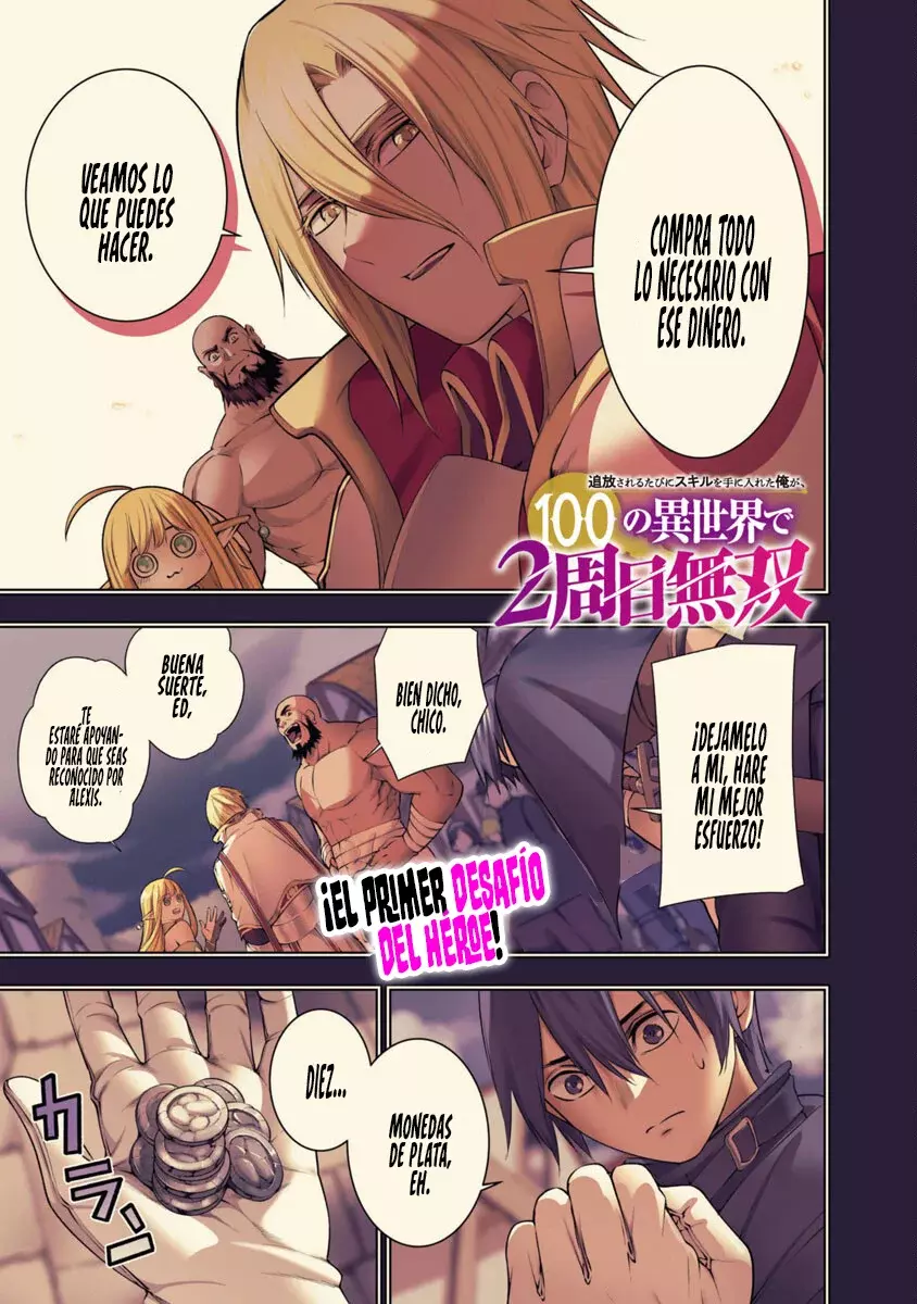 Tsuihou Sareru Tabi ni Skill o Te ni Ireta Ore ga, 100 no Isekai de 2-shuume Musou Capitulo 8 página 4