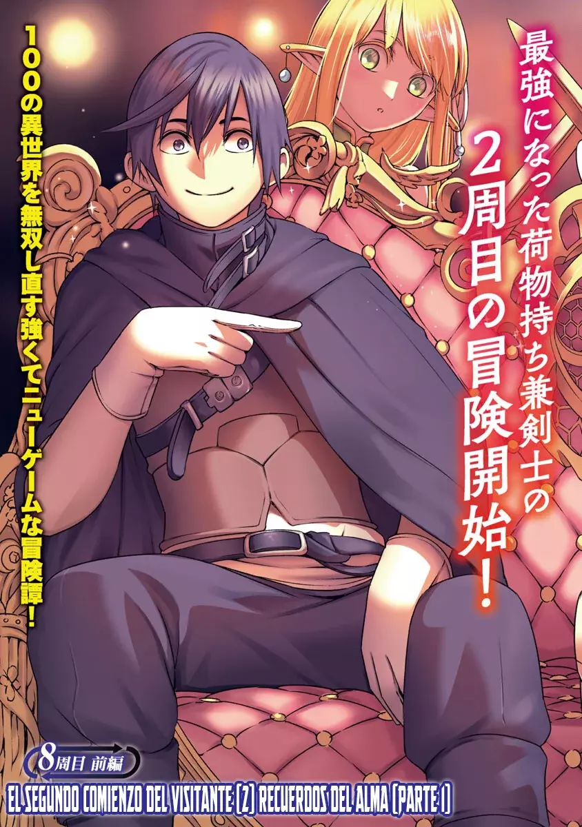 Tsuihou Sareru Tabi ni Skill o Te ni Ireta Ore ga, 100 no Isekai de 2-shuume Musou Capitulo 8 página 6