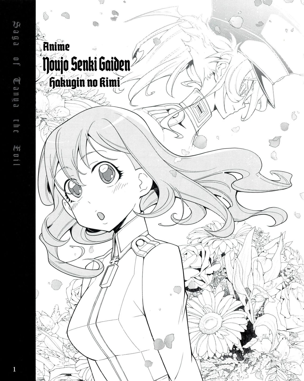 Youjo Senki Capitulo 0.1: Youjo Senki Gaiden [Hakugin no Kimi] página 2