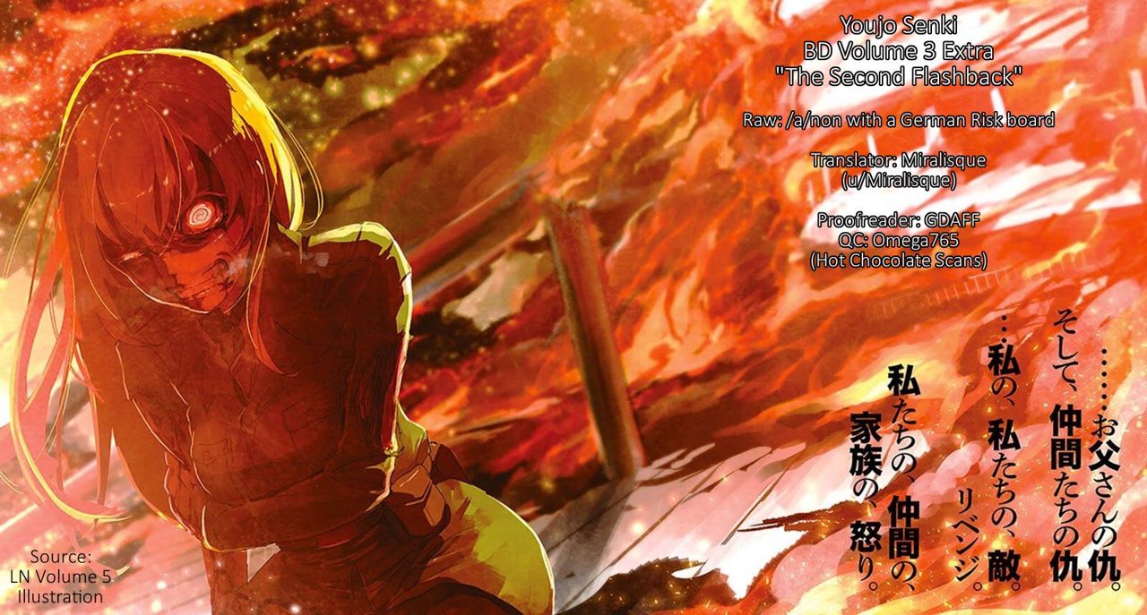 Youjo Senki Capitulo 0.4: Youjo Senki Gaiden [El Segundo Flashback] página 17