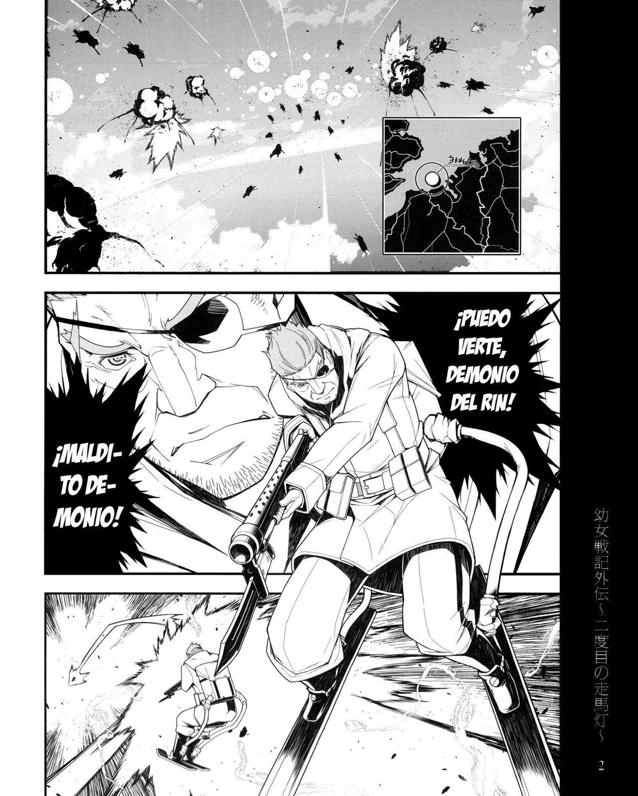 Youjo Senki Capitulo 0.4: Youjo Senki Gaiden [El Segundo Flashback] página 2