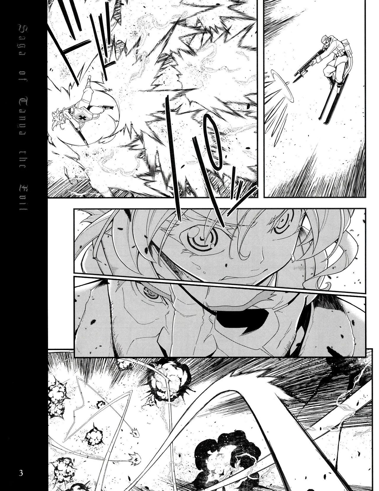Youjo Senki Capitulo 0.4: Youjo Senki Gaiden [El Segundo Flashback] página 3