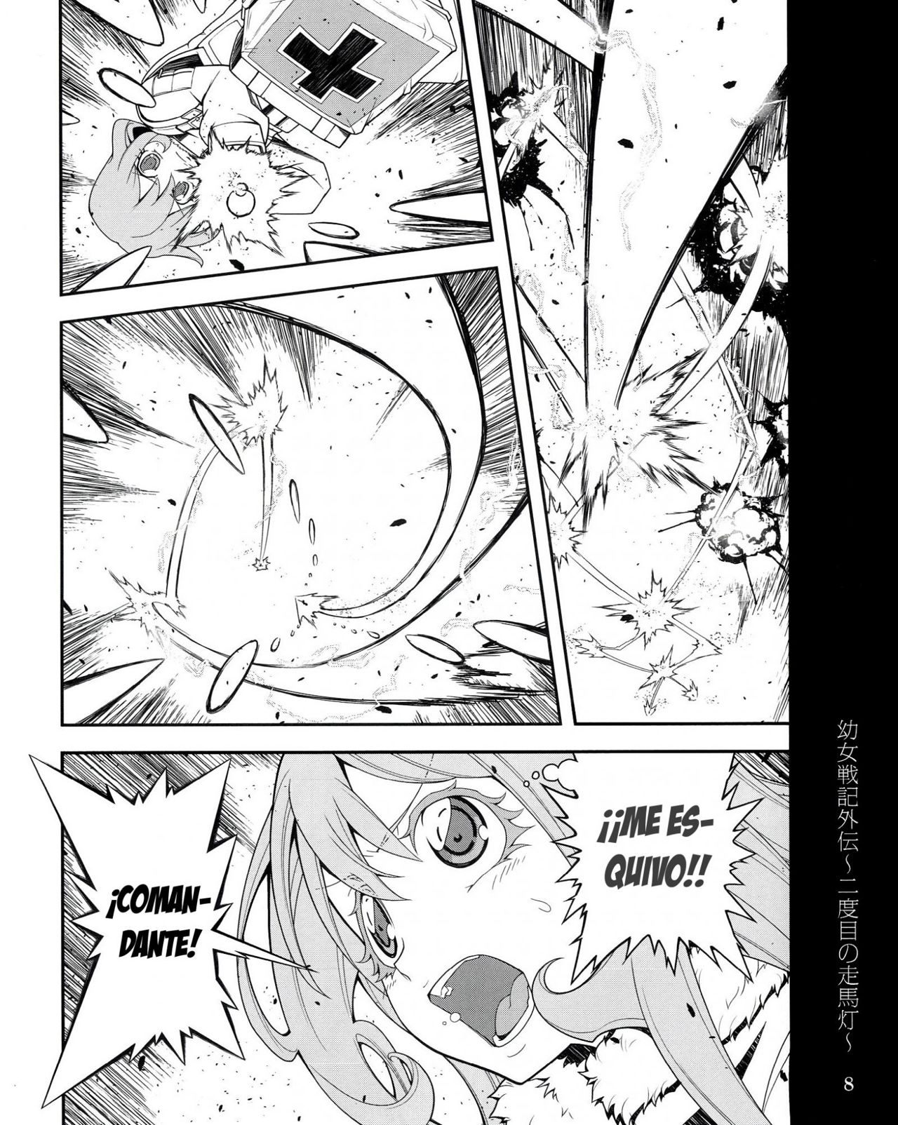 Youjo Senki Capitulo 0.4: Youjo Senki Gaiden [El Segundo Flashback] página 8