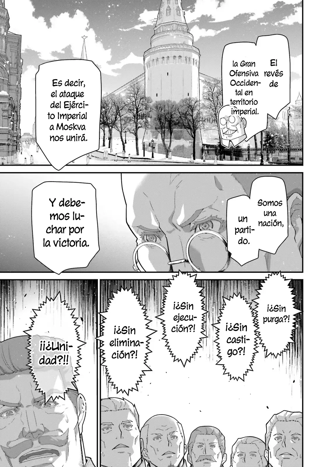 Youjo Senki Capitulo 104: Reorganización VII página 14