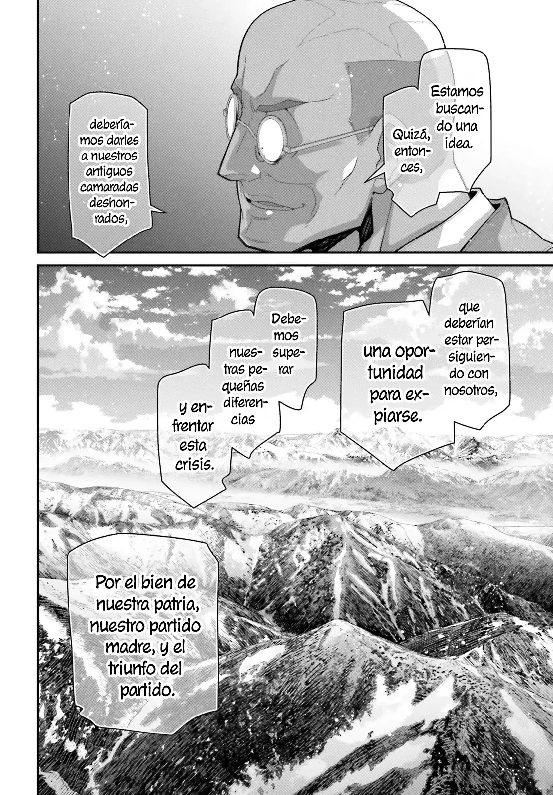 Youjo Senki Capitulo 104: Reorganización VII página 15