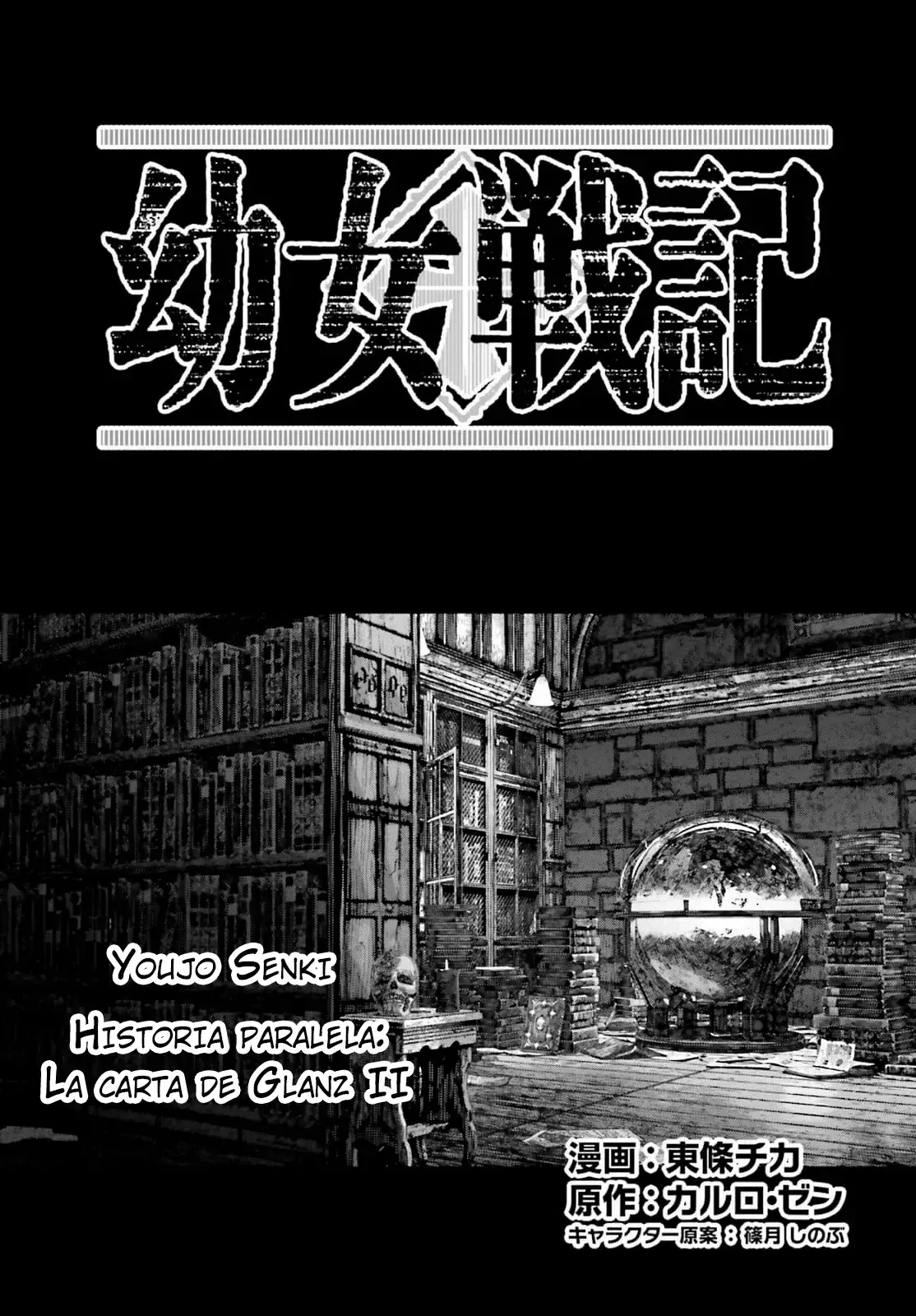 Youjo Senki Capitulo 105: Reorganización VIII página 2
