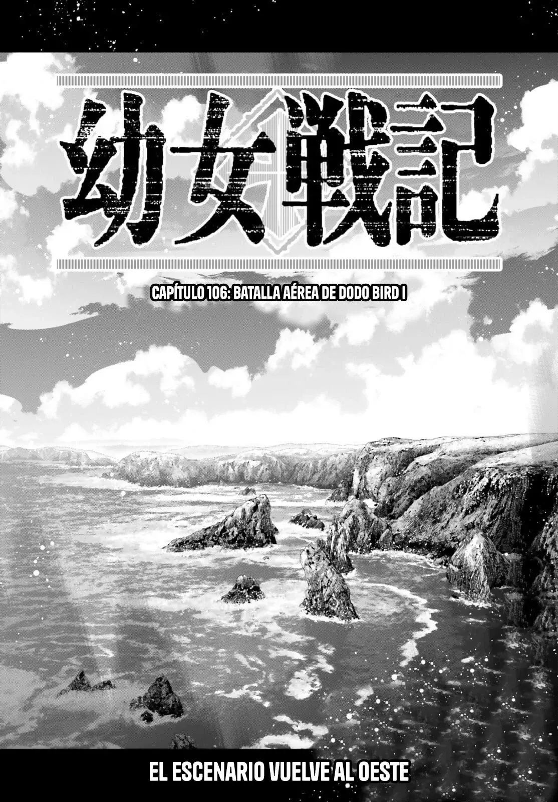 Youjo Senki Capitulo 106: La Batalla de Dodobird I página 12