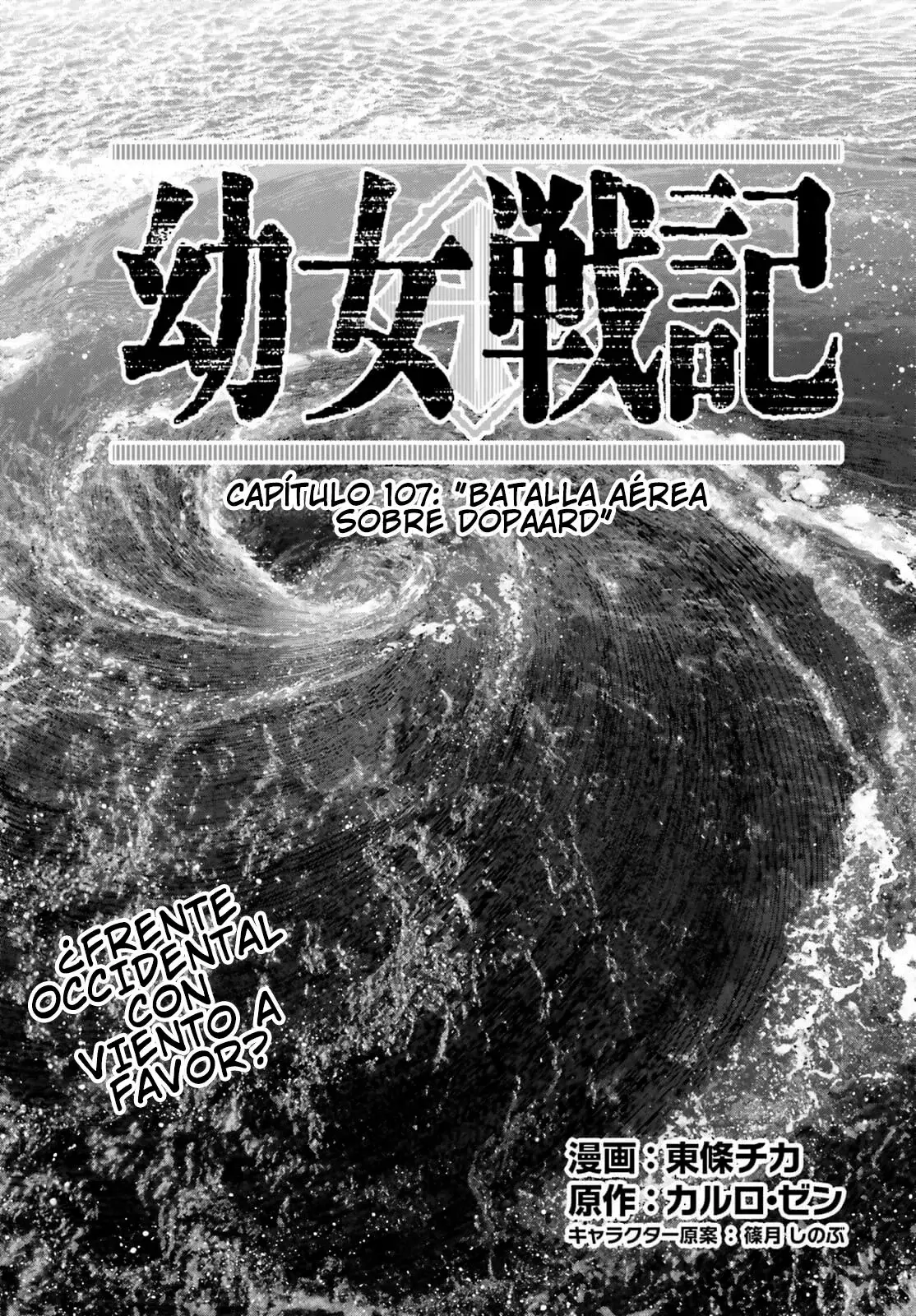 Youjo Senki Capitulo 107: La Batalla de Dodobird II página 4