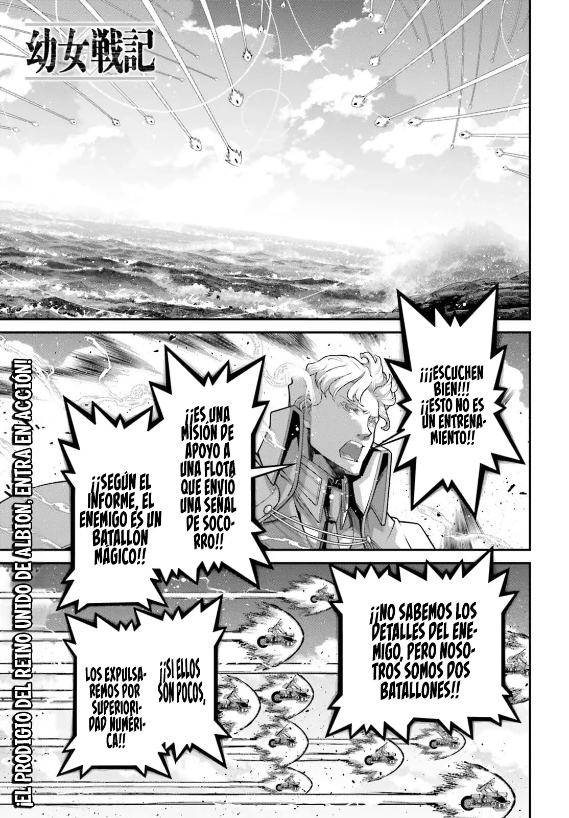 Youjo Senki Capitulo 108: La Batalla de Dodobird III página 2