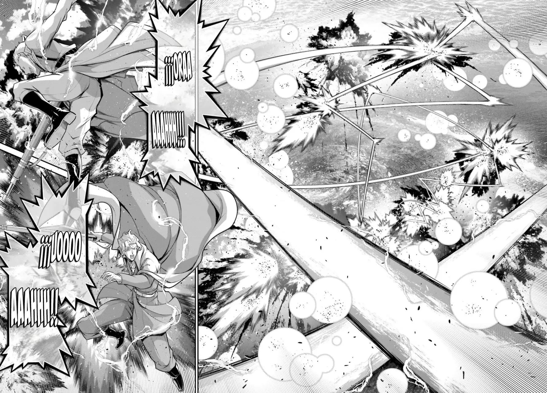 Youjo Senki Capitulo 108: La Batalla de Dodobird III página 24