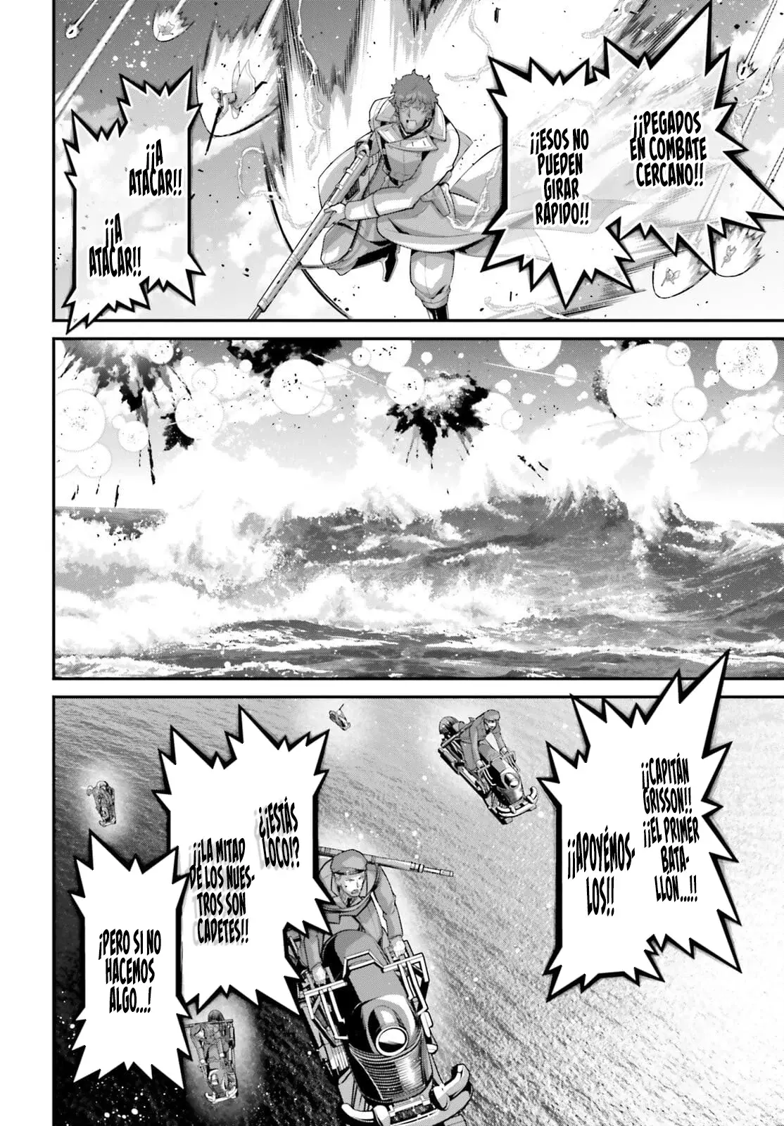 Youjo Senki Capitulo 108: La Batalla de Dodobird III página 25