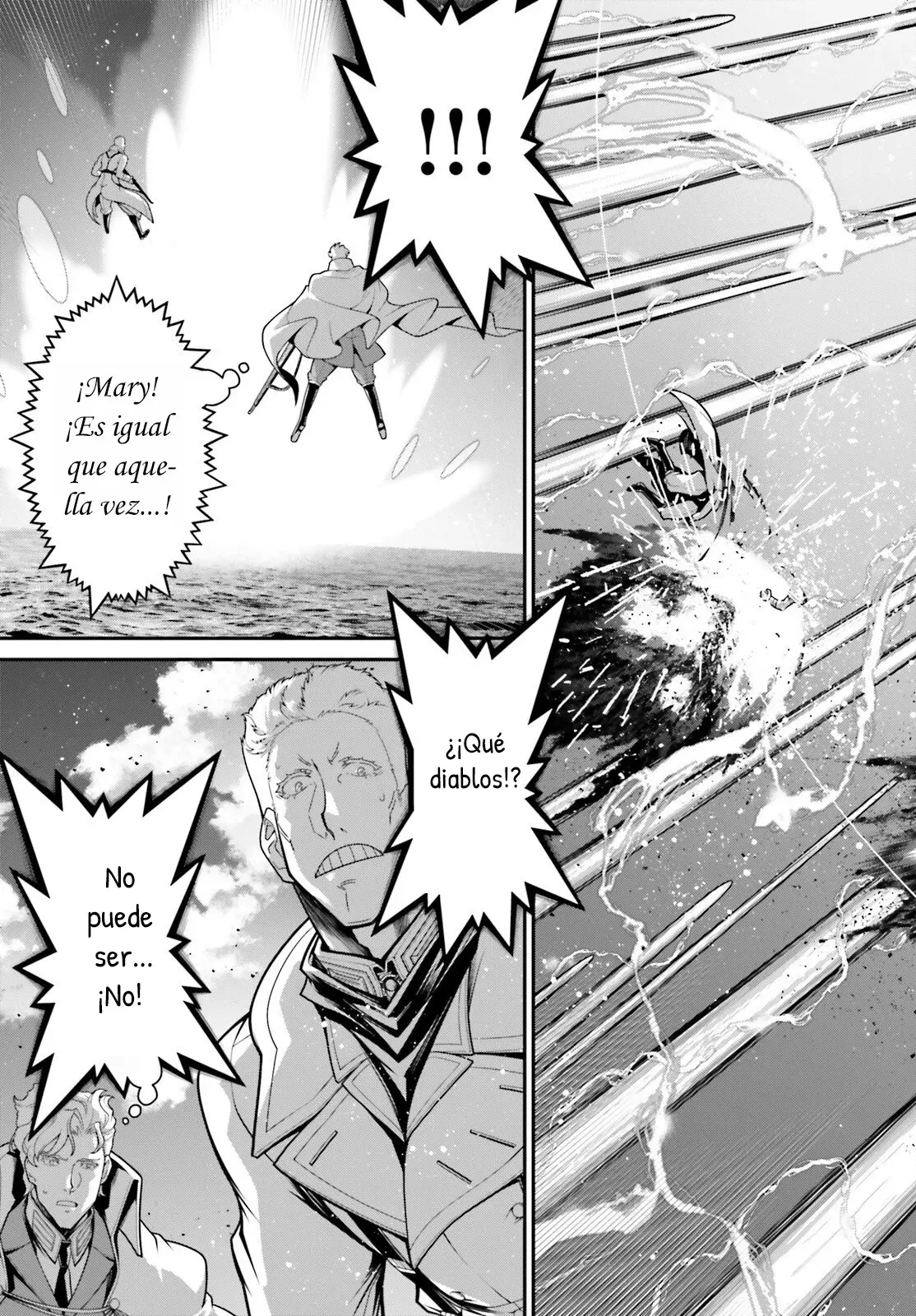 Youjo Senki Capitulo 109: La Batalla de Dodobird IV página 34