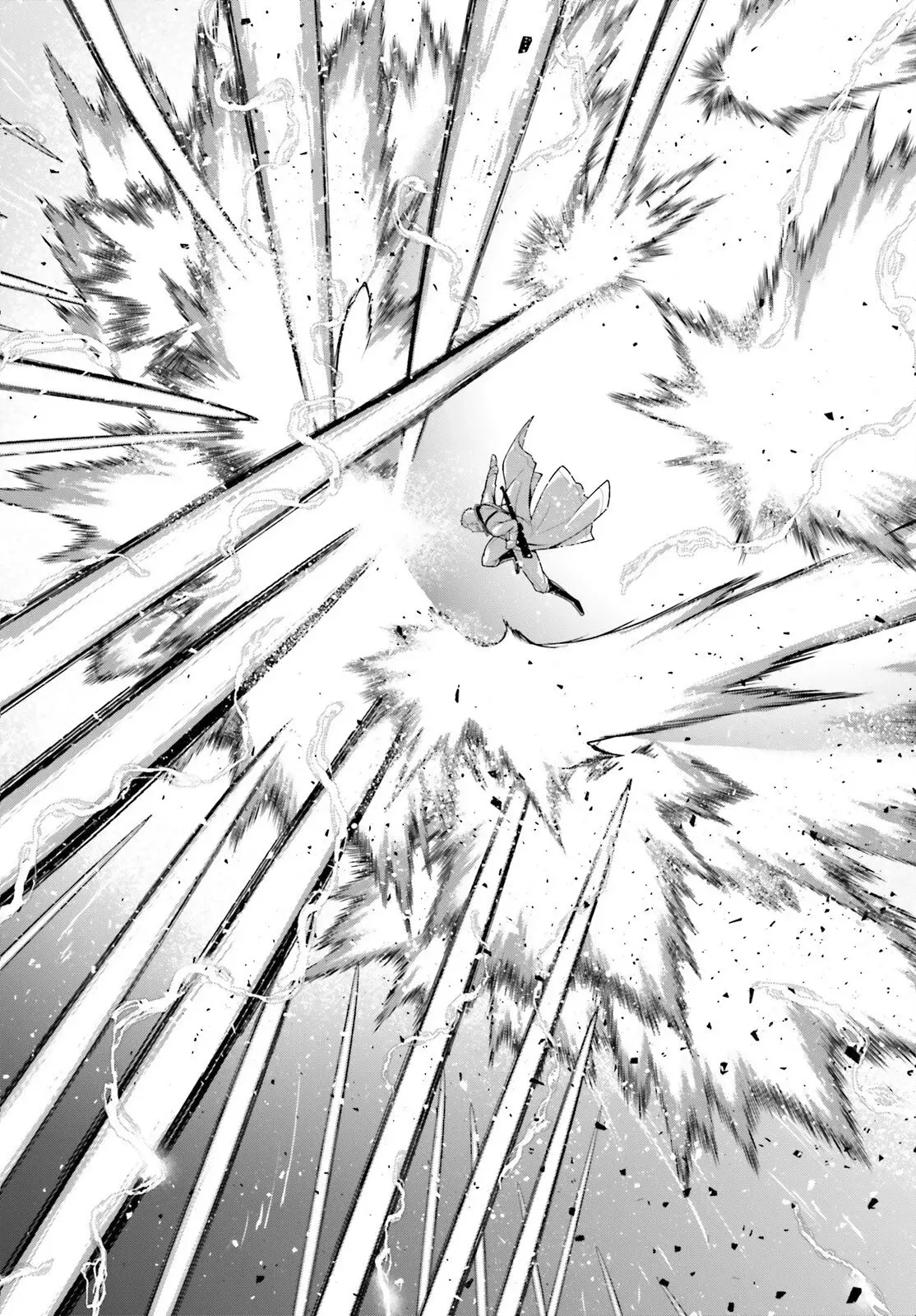 Youjo Senki Capitulo 109: La Batalla de Dodobird IV página 45