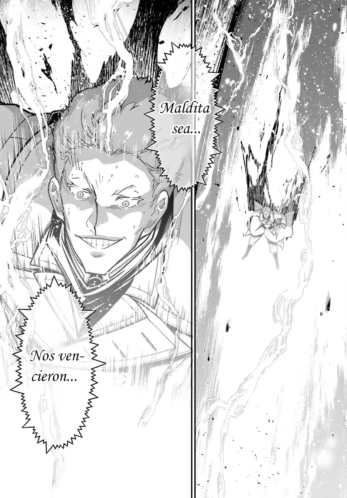Youjo Senki Capitulo 109: La Batalla de Dodobird IV página 50